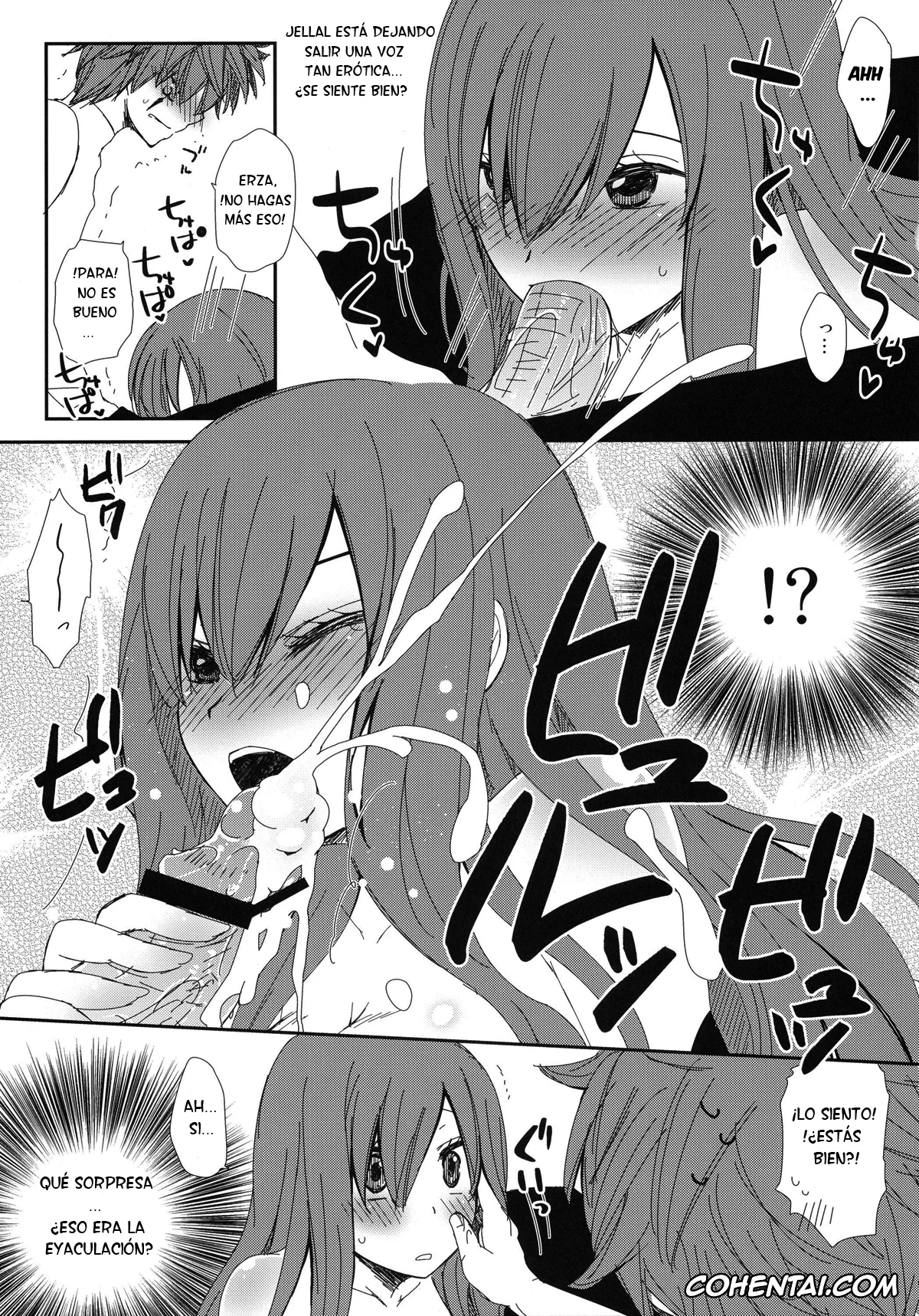 Fairy Tail porno, Erza Scarlet porno, Jellal Fernandes porno, Moshimo Teki na Are (Fairy Tail), pagina 11