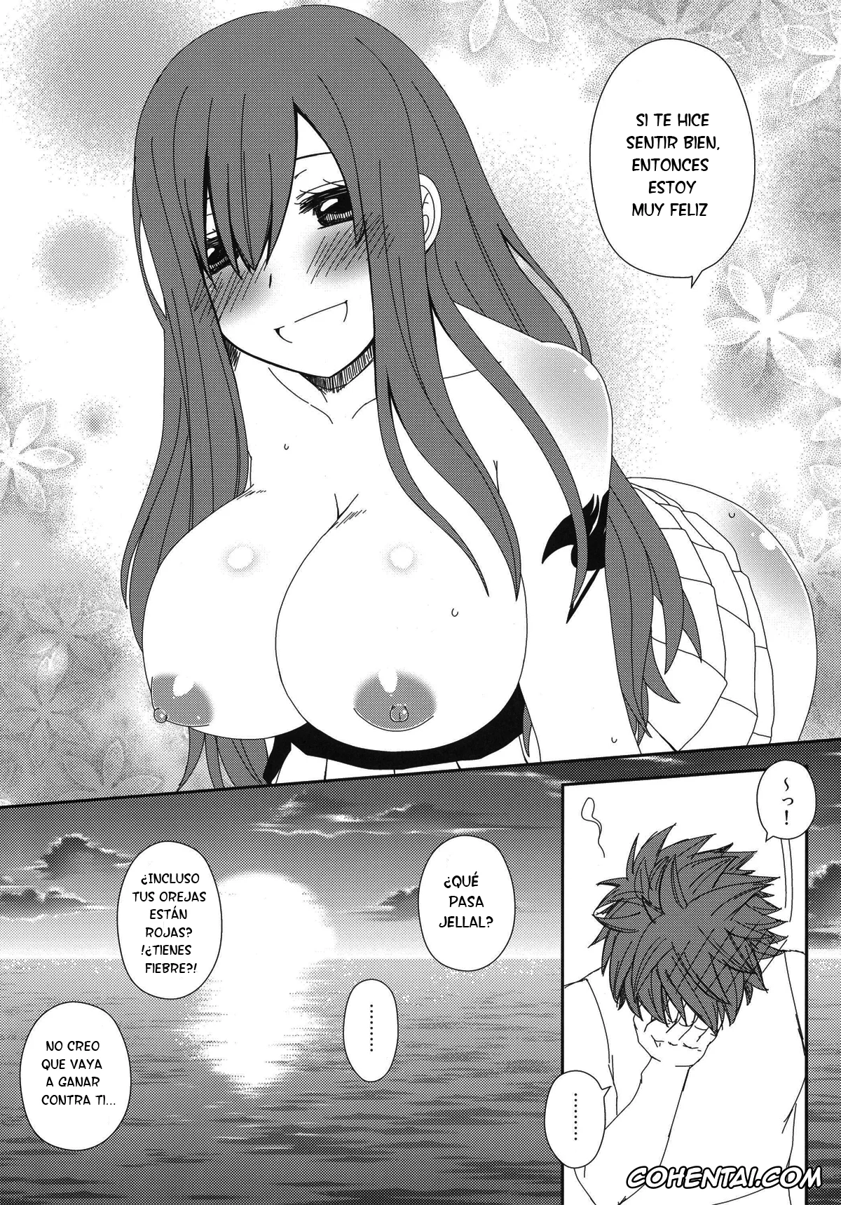 Fairy Tail hentai, Erza Scarlet hentai, Jellal Fernandes hentai, Moshimo Teki na Are (Fairy Tail), pagina 18