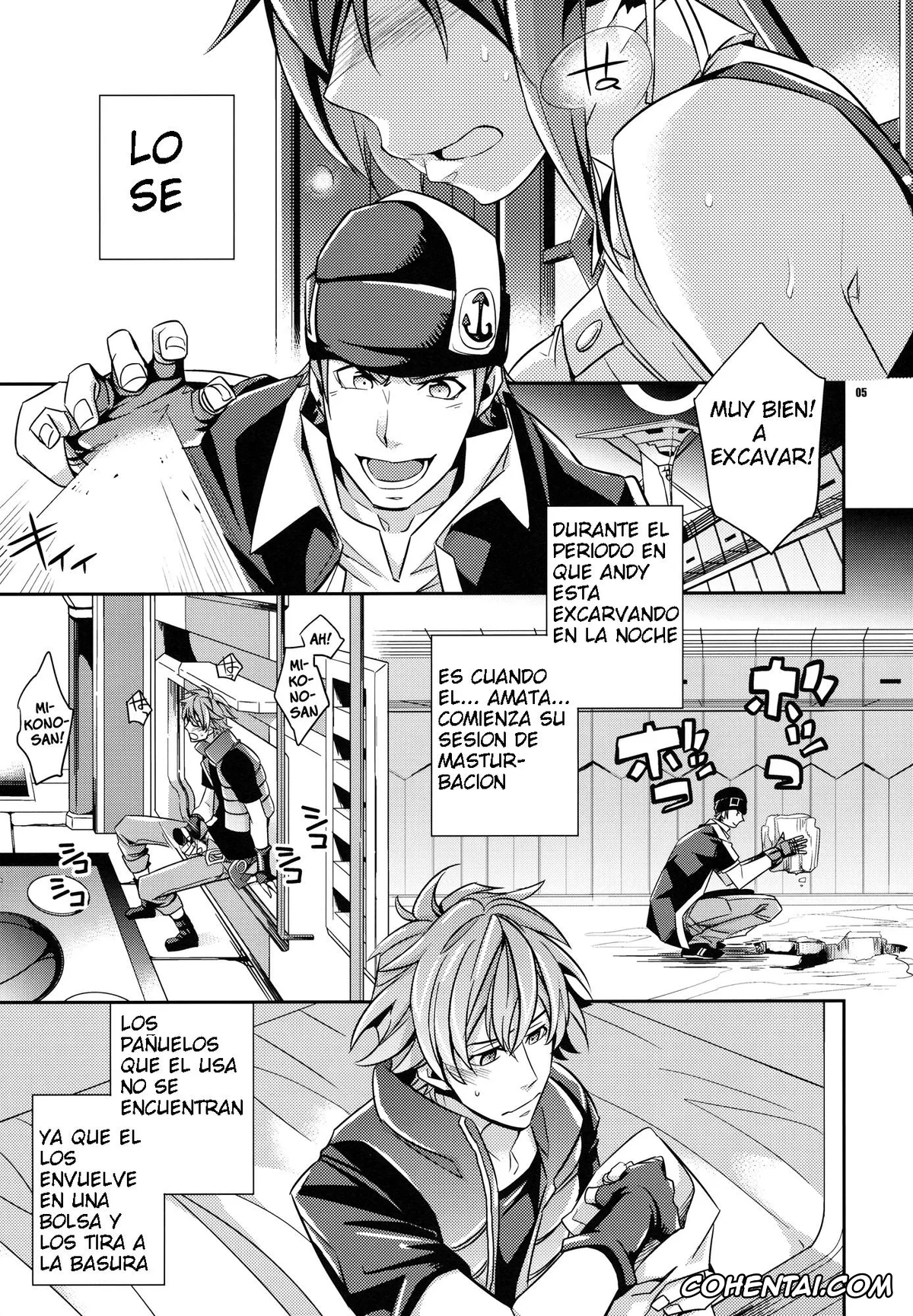 Aquarion Evol xxx, Amata Sora xxx, Zessica Wong xxx, Zessica no Koufukuron (Aquarion Evol), pagina 4
