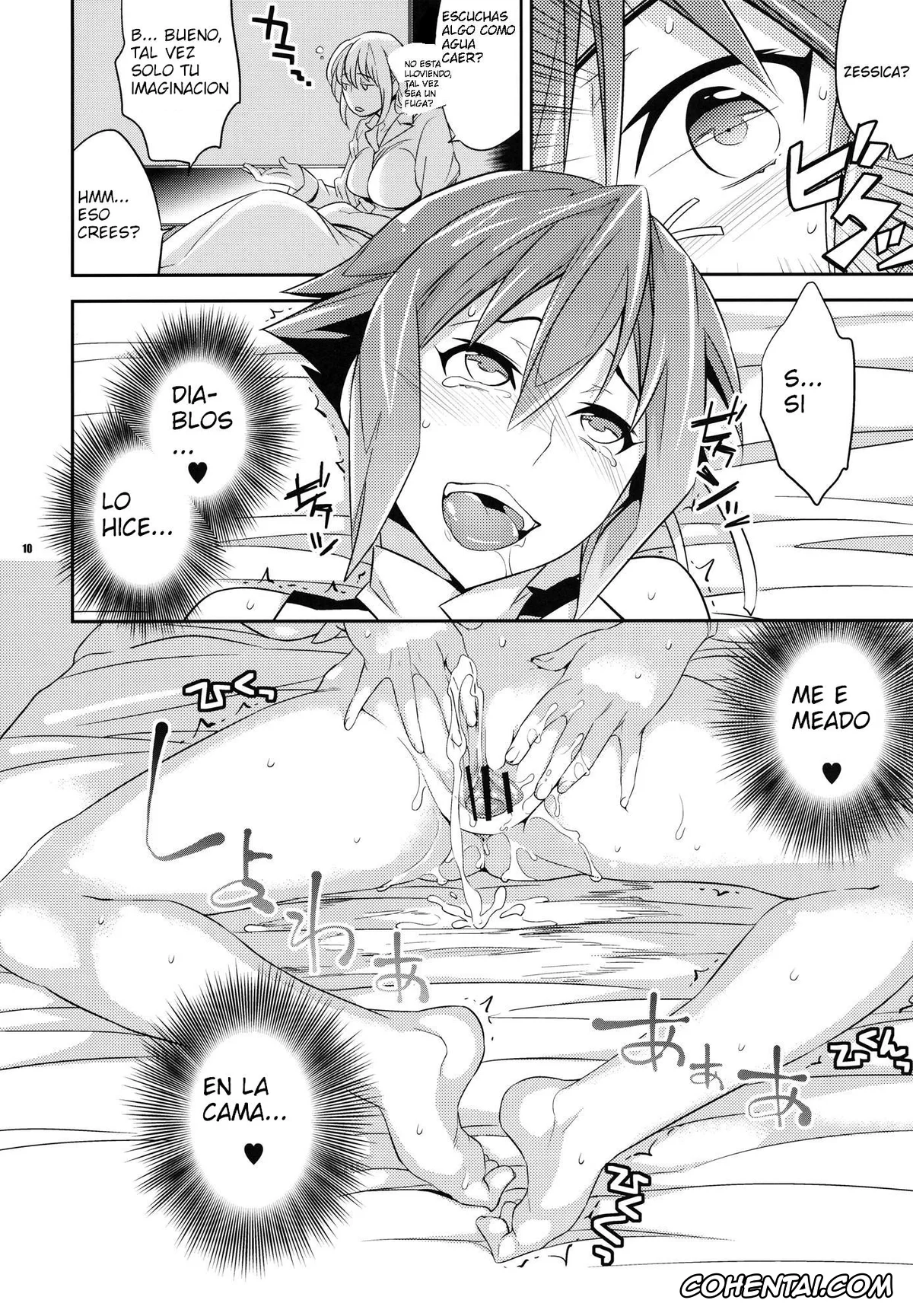 Aquarion Evol hentai, Amata Sora hentai, Zessica Wong hentai, Zessica no Koufukuron (Aquarion Evol), pagina 9