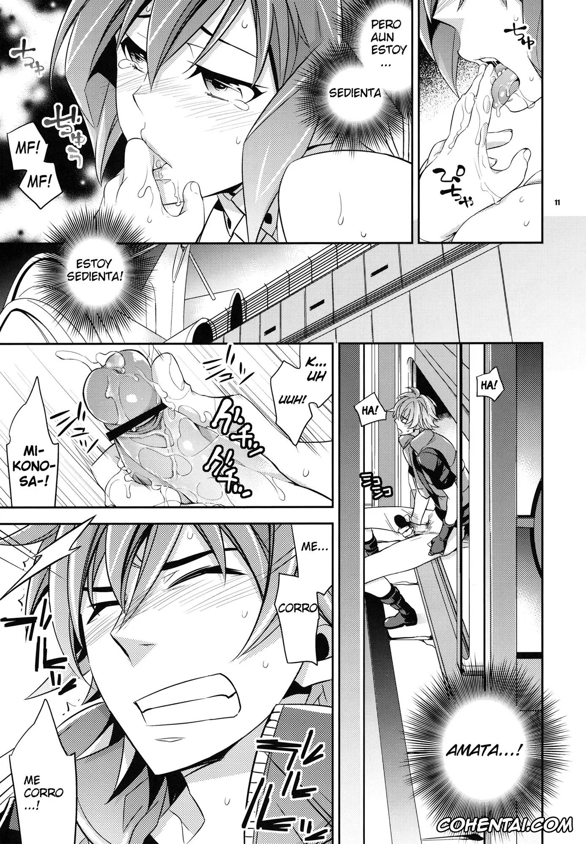 Aquarion Evol xxx, Amata Sora xxx, Zessica Wong xxx, Zessica no Koufukuron (Aquarion Evol), pagina 10