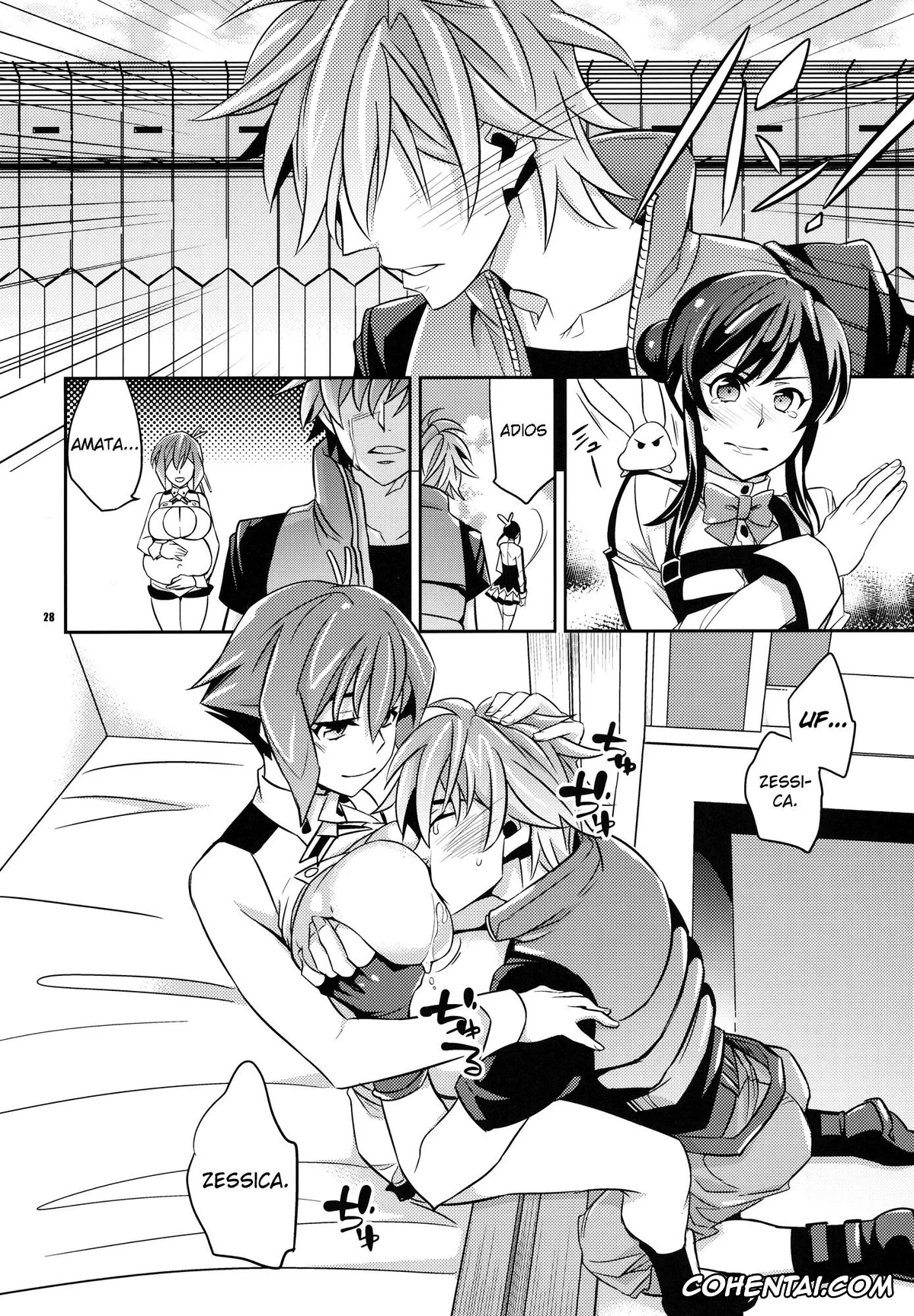 Aquarion Evol hentai, Amata Sora hentai, Zessica Wong hentai, Zessica no Koufukuron (Aquarion Evol), pagina 27