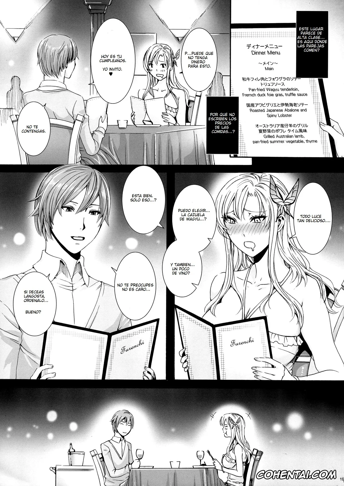 Boku wa Tomodachi ga Sukunai xxx, Sena Kashiwazaki xxx, Sena 29sai Tomodachi ga Inai – SENA 29: Life Without Friends (Boku wa Tomodachi ga Sukunai), pagina 19