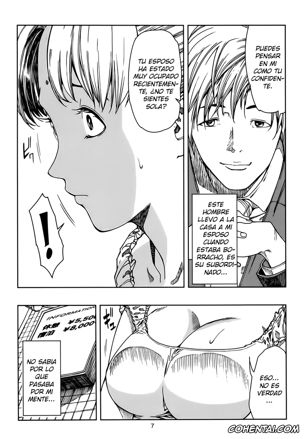 Sailor Moon | Bishoujo Senshi Sailor Moon hentai, Sailor Moon | Usagi Tsukino hentai, Tsukino Usagi (30) ~ Uwaki Hen ~ (Bishoujo Senshi Sailor Moon), pagina 6