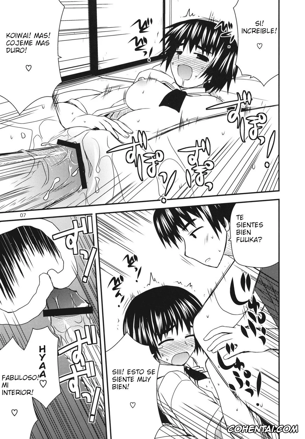 Yotsubato! xxx, Fuuka Ayase xxx, Yousuke Koiwai xxx, Tomadoi Escalation (Yotsubato!), pagina 7
