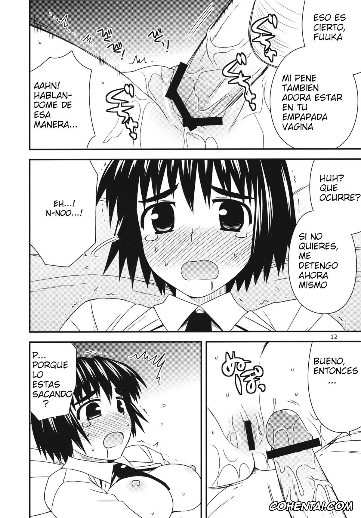 Yotsubato! hentai, Fuuka Ayase hentai, Yousuke Koiwai hentai, Tomadoi Escalation (Yotsubato!), pagina 12