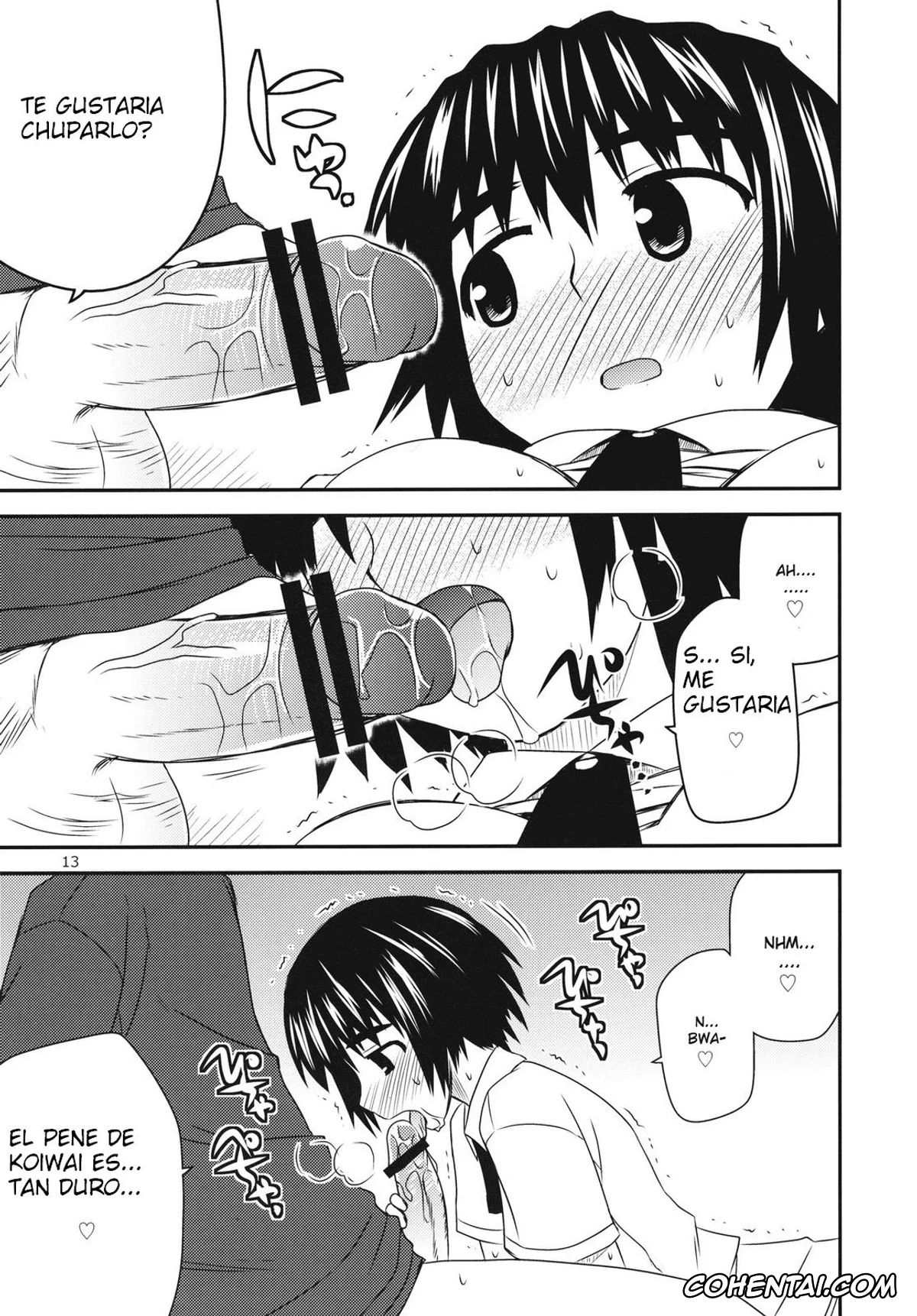 Yotsubato! xxx, Fuuka Ayase xxx, Yousuke Koiwai xxx, Tomadoi Escalation (Yotsubato!), pagina 13