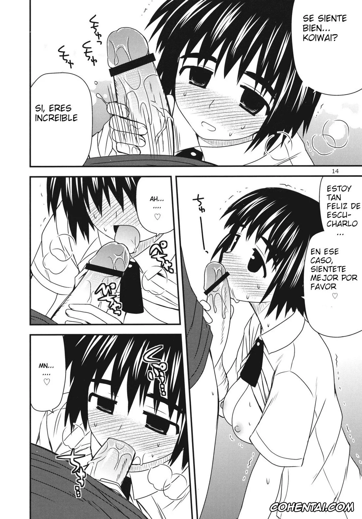 Yotsubato! porno, Fuuka Ayase porno, Yousuke Koiwai porno, Tomadoi Escalation (Yotsubato!), pagina 14