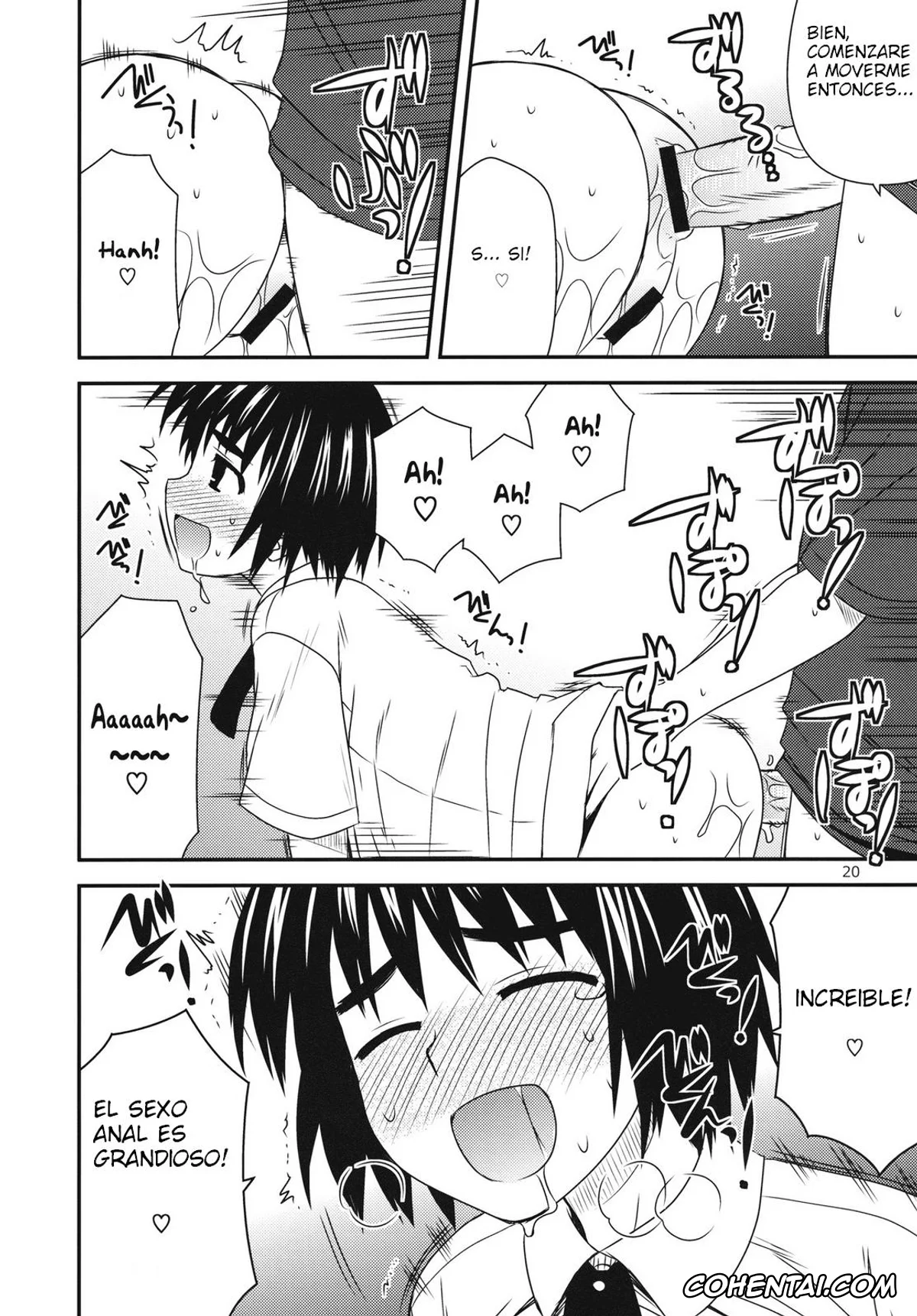 Yotsubato! porno, Fuuka Ayase porno, Yousuke Koiwai porno, Tomadoi Escalation (Yotsubato!), pagina 20