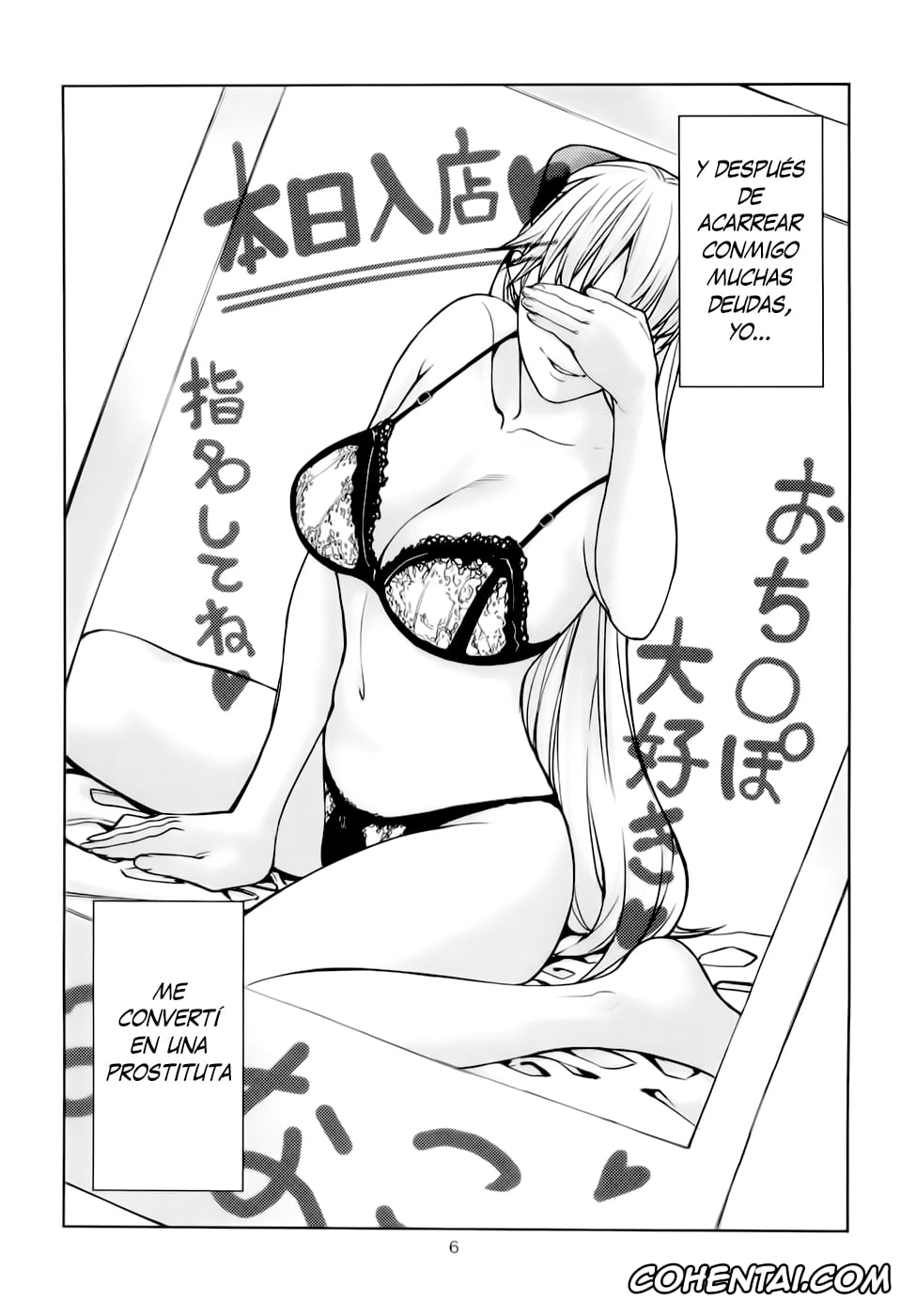 Sailor Moon | Bishoujo Senshi Sailor Moon hentai, Sailor Venus | Minako Aino hentai, Aino Minako (30) ~Fuuzokujou-hen~ (Bishoujo Senshi Sailor Moon), pagina 6