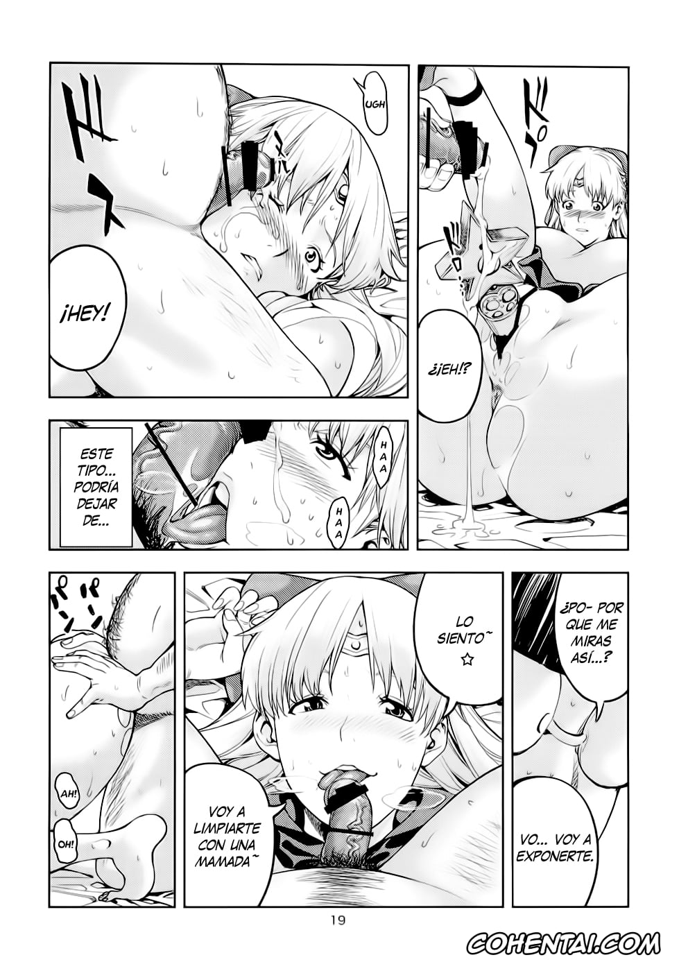 Sailor Moon | Bishoujo Senshi Sailor Moon xxx, Sailor Venus | Minako Aino xxx, Aino Minako (30) ~Fuuzokujou-hen~ (Bishoujo Senshi Sailor Moon), pagina 19