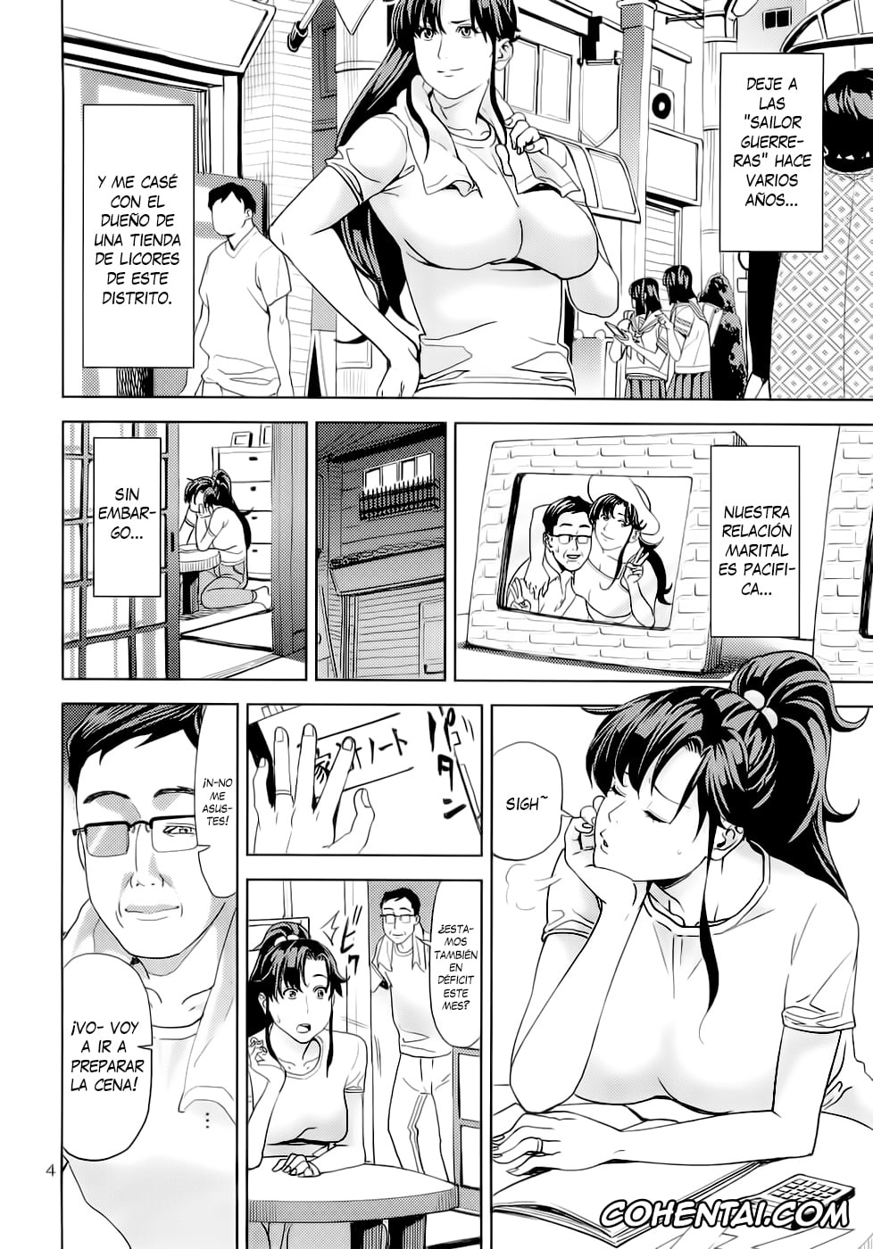Sailor Moon | Bishoujo Senshi Sailor Moon xxx, Sailor Jupiter | Makoto Kino xxx, Kino Makoto (30) ~Shoutengai Zuma-hen~ (Bishoujo Senshi Sailor Moon), pagina 4