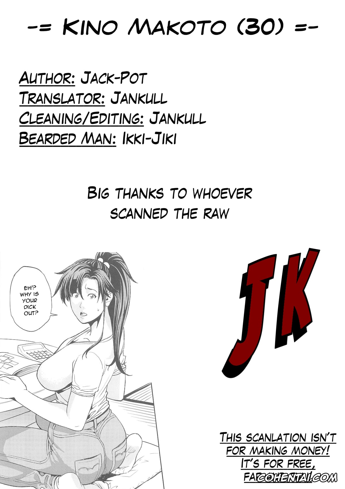 Sailor Moon | Bishoujo Senshi Sailor Moon xxx, Sailor Jupiter | Makoto Kino xxx, Kino Makoto (30) ~Shoutengai Zuma-hen~ (Bishoujo Senshi Sailor Moon), pagina 28