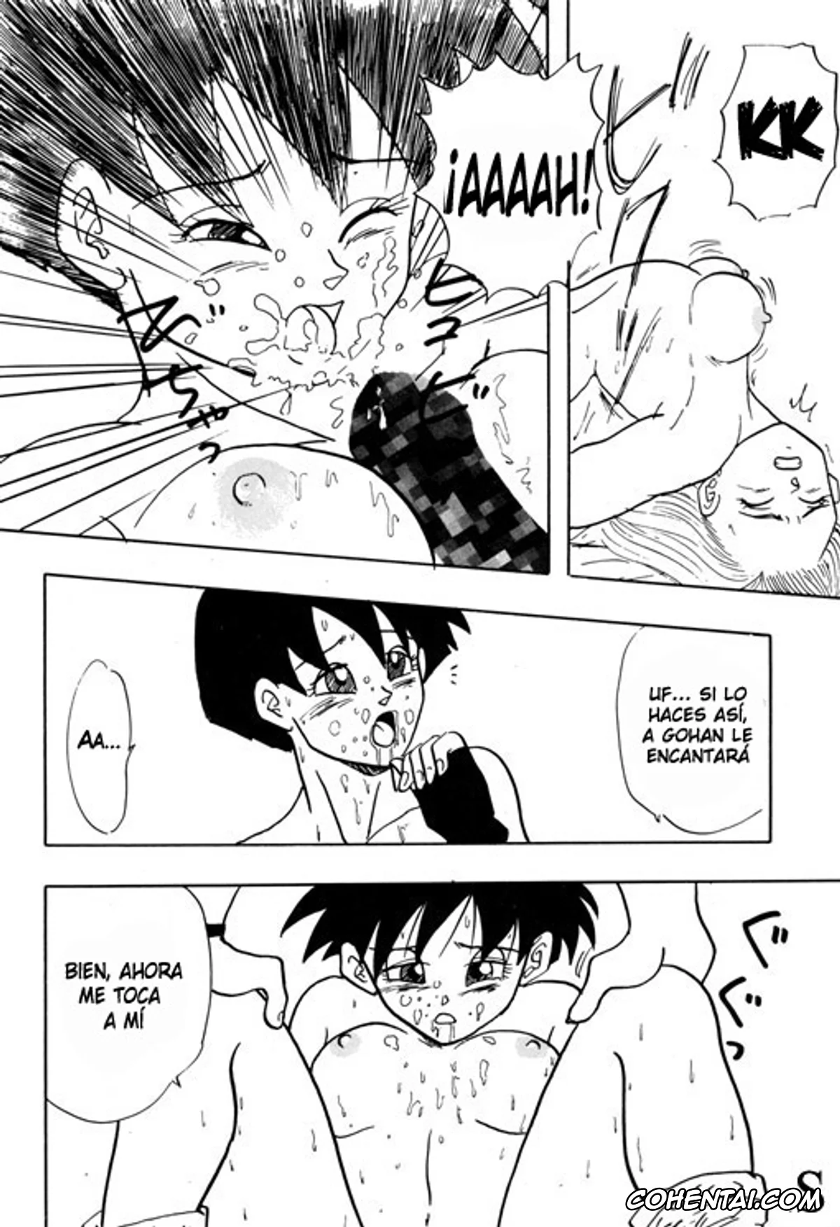 Dragon Ball Z xxx, Android 18 xxx, Videl xxx, 18-gou no Inbou (Dragon Ball Z), pagina 10