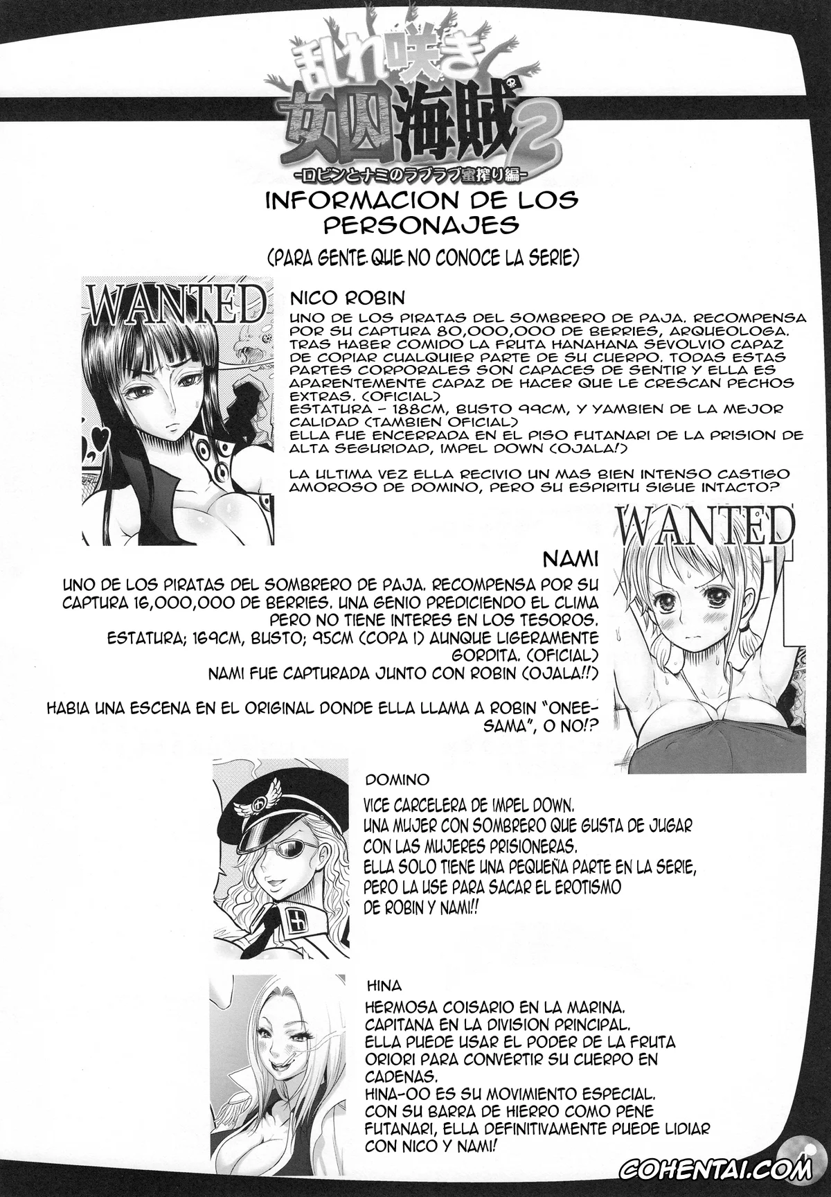 One Piece hentai, Domino hentai, Nami hentai, Nico Robin hentai, Midarezaki Joshuu Kaizoku 2 -Robin to Nami no Love Love Mitsu Shibori hen- (One Piece), pagina 3