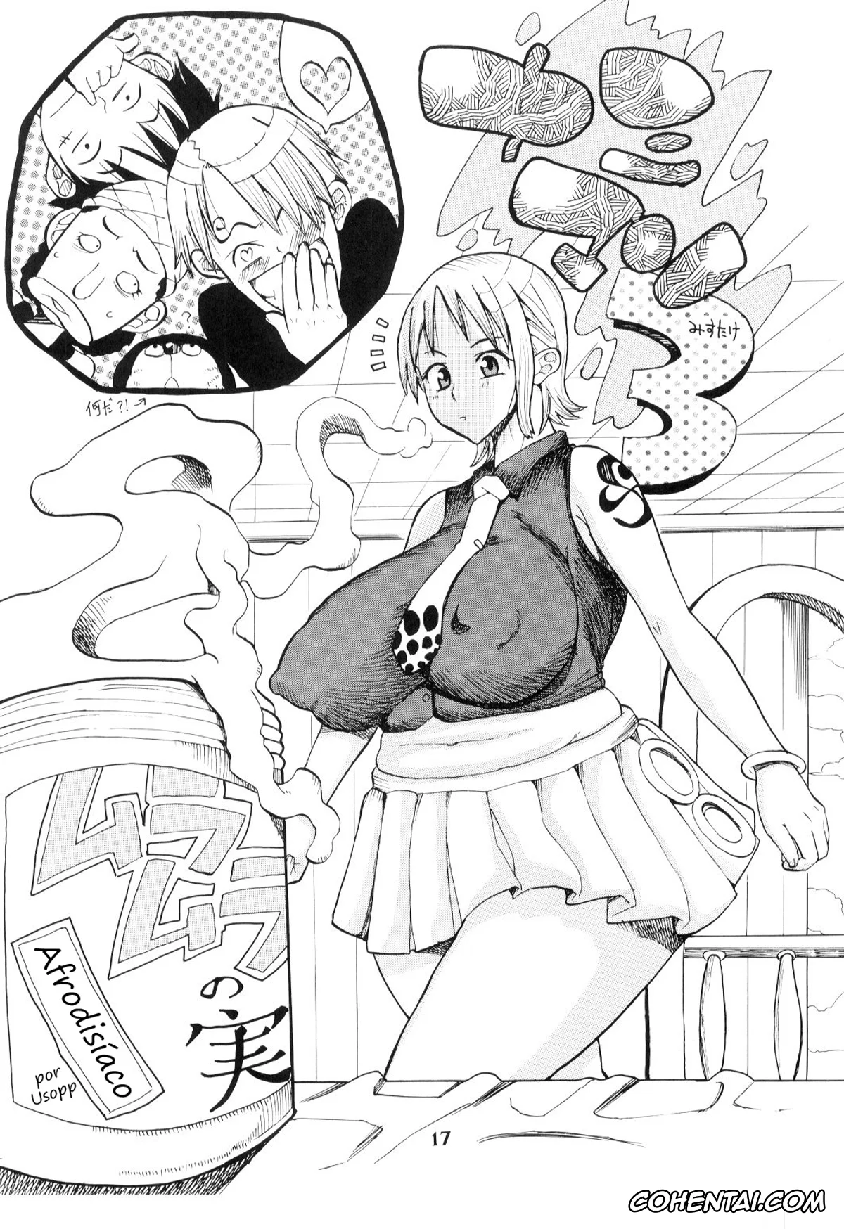 One Piece hentai, Monkey D. Luffy hentai, Nami hentai, Nami no Koukai Nisshi Special 2 (One Piece), pagina 18