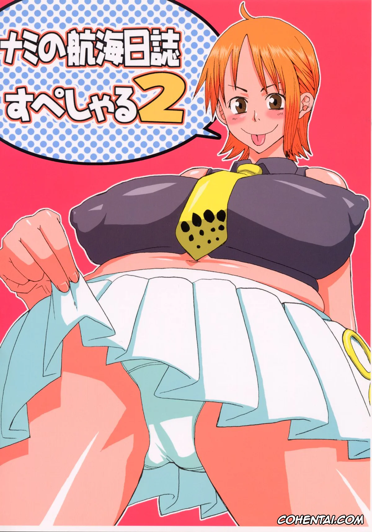 One Piece hentai, Monkey D. Luffy hentai, Nami hentai, Nami no Koukai Nisshi Special 2 (One Piece), pagina 30