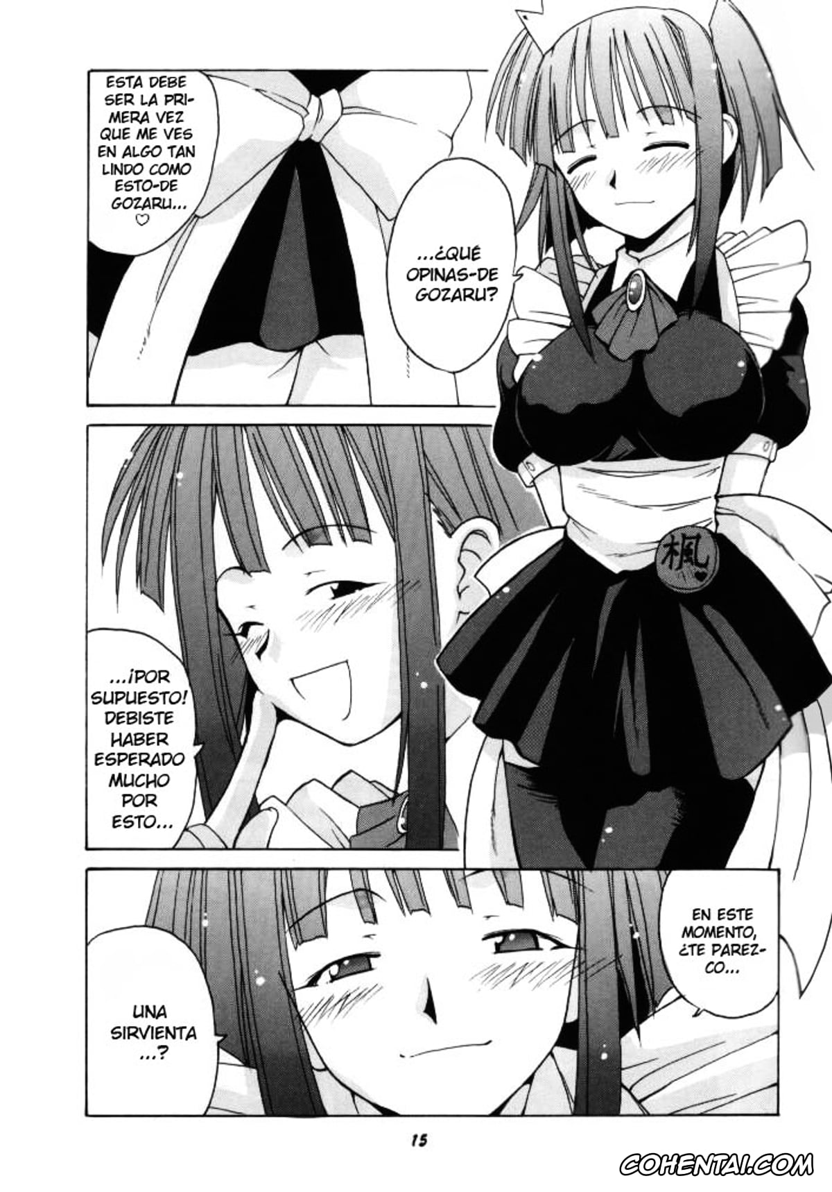 Mahou Sensei Negima porno, Kaede Nagase porno, if CODE 03 Kaede (Mahou Sensei Negima!), pagina 14