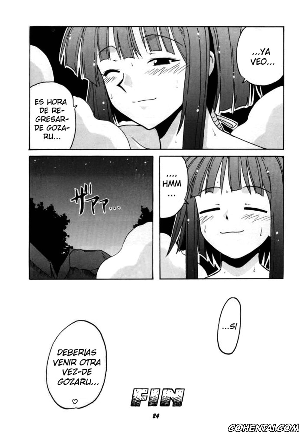 Mahou Sensei Negima porno, Kaede Nagase porno, if CODE 03 Kaede (Mahou Sensei Negima!), pagina 23