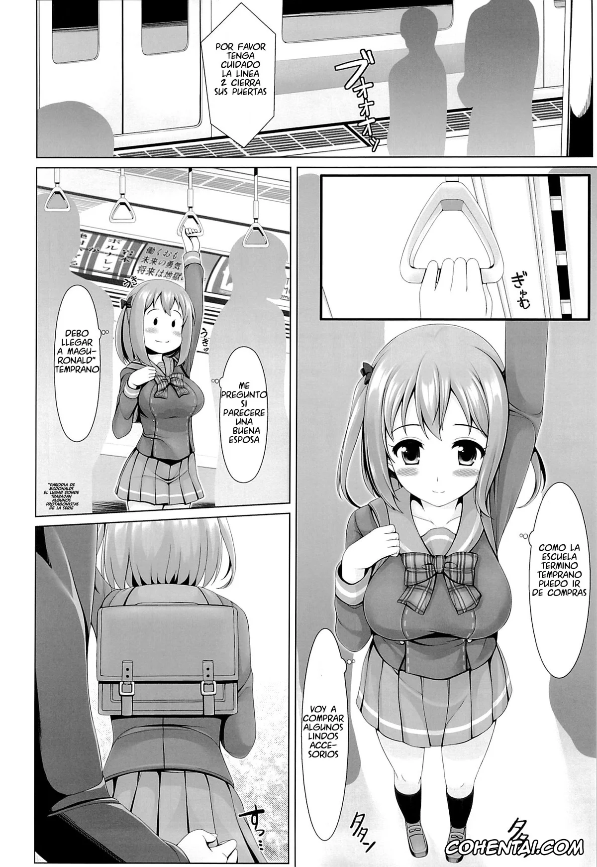 Hataraku Maou-sama! hentai, Chiho Sasaki hentai, Toku ni Riyuu no Nai *** ga Chii-chan wo Osou!! (Hataraku Maou-sama!), pagina 3