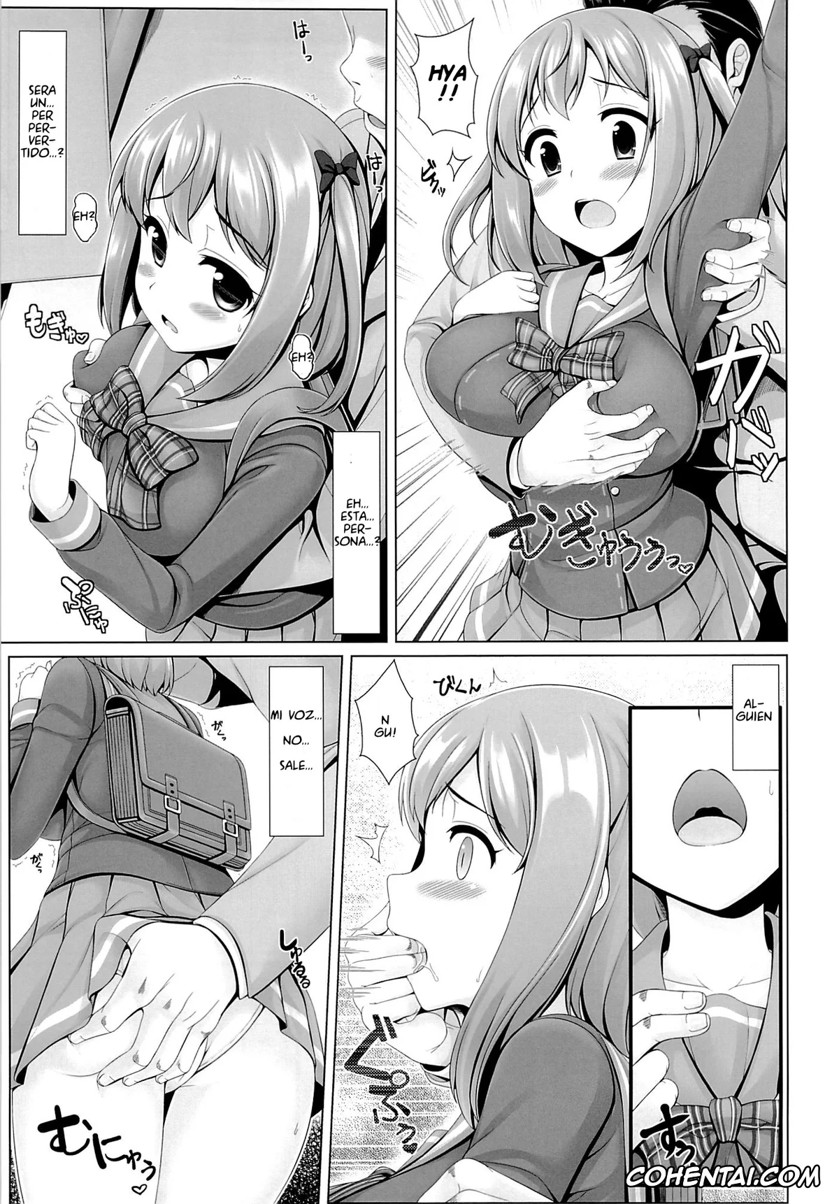 Hataraku Maou-sama! xxx, Chiho Sasaki xxx, Toku ni Riyuu no Nai *** ga Chii-chan wo Osou!! (Hataraku Maou-sama!), pagina 4