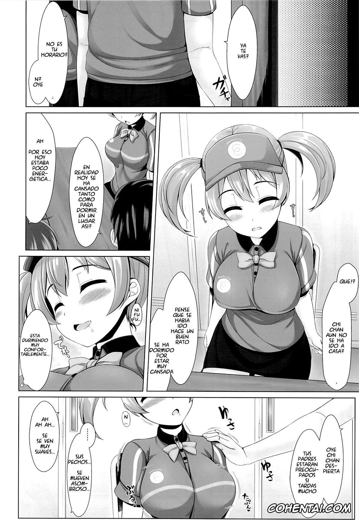 Hataraku Maou-sama! xxx, Chiho Sasaki xxx, Toku ni Riyuu no Nai *** ga Chii-chan wo Osou!! (Hataraku Maou-sama!), pagina 7