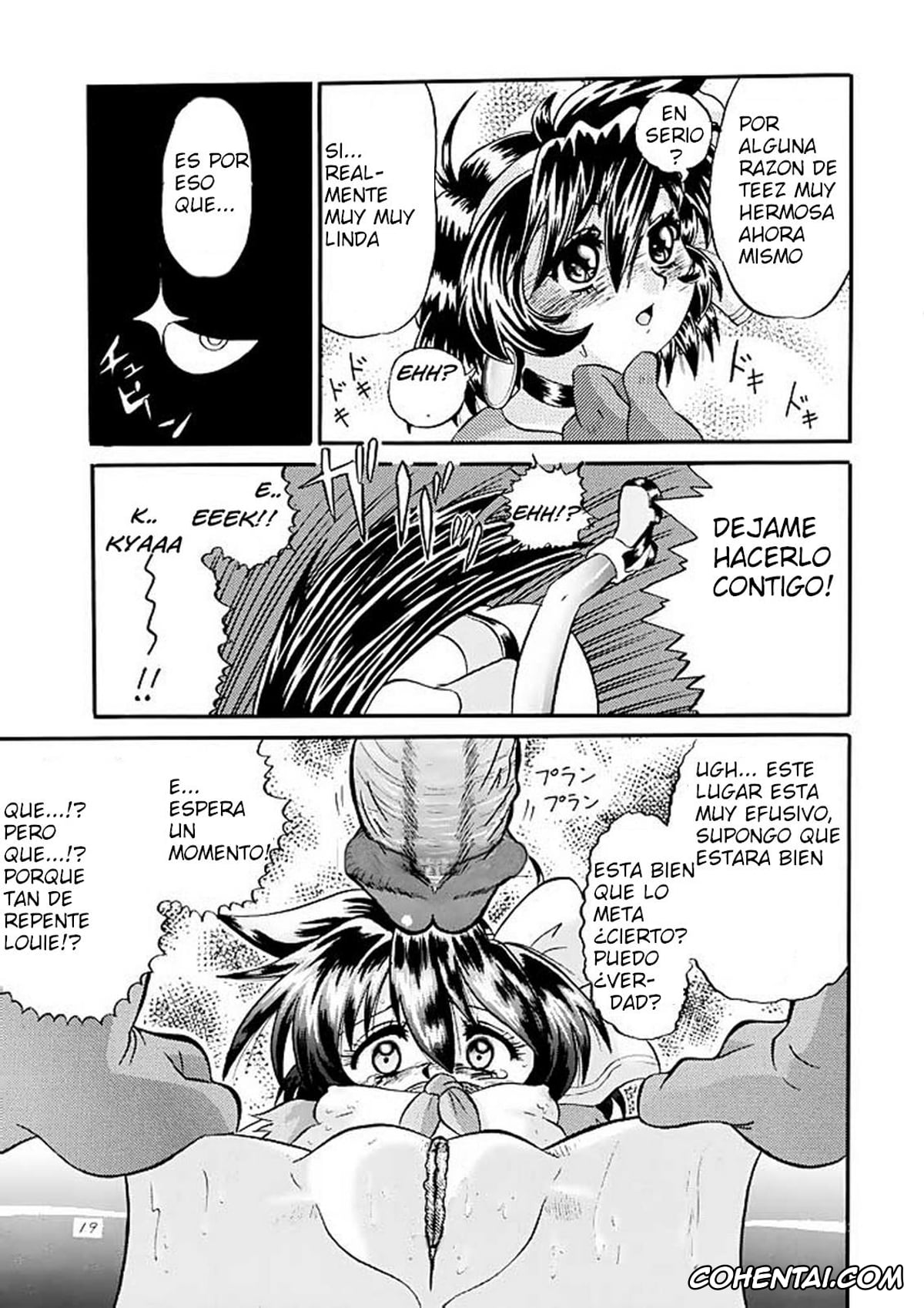 Rune Soldier | Mahou Senshi Riui xxx, Louie xxx, Merrill xxx, Mirerunrun Monogatari (Rune Soldier), pagina 19