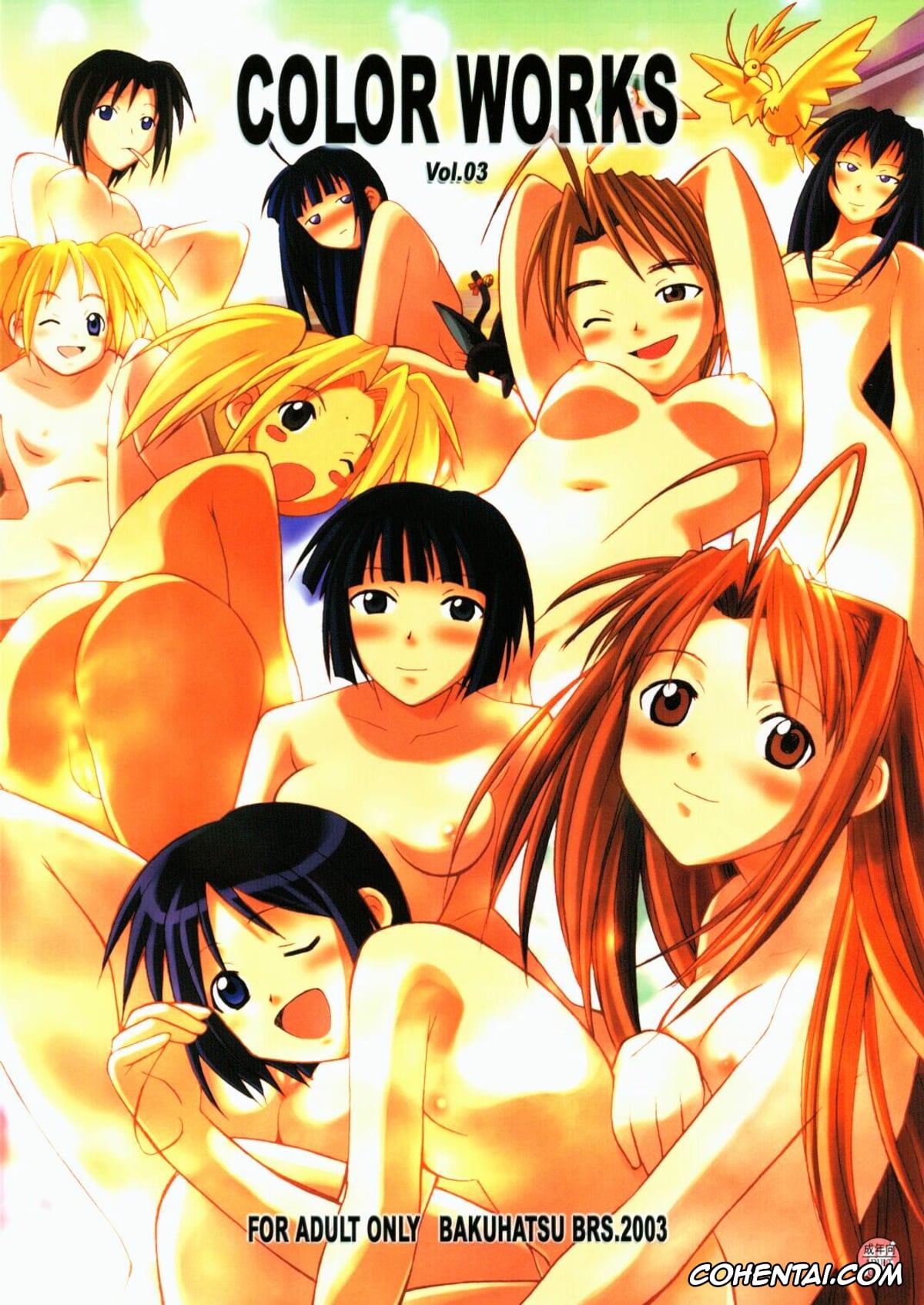Love Hina xxx, Kanako Urashima xxx, Kaolla Su xxx, Motoko Aoyama xxx, Mutsumi Otohime xxx, Naru Narusegawa xxx, Shinobu Maehara xxx, COLOR WORKS Vol. 03 (Love Hina), pagina 1