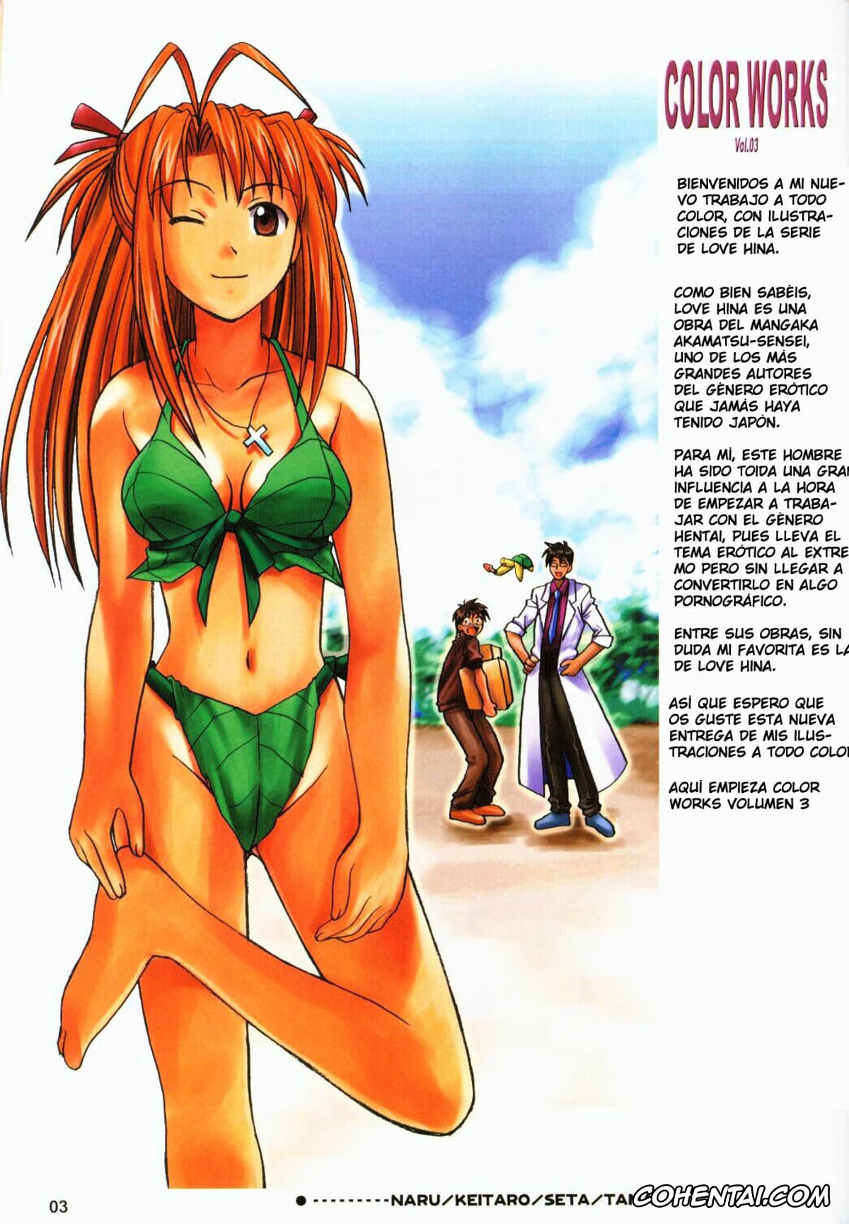 Love Hina porno, Kanako Urashima porno, Kaolla Su porno, Motoko Aoyama porno, Mutsumi Otohime porno, Naru Narusegawa porno, Shinobu Maehara porno, COLOR WORKS Vol. 03 (Love Hina), pagina 2