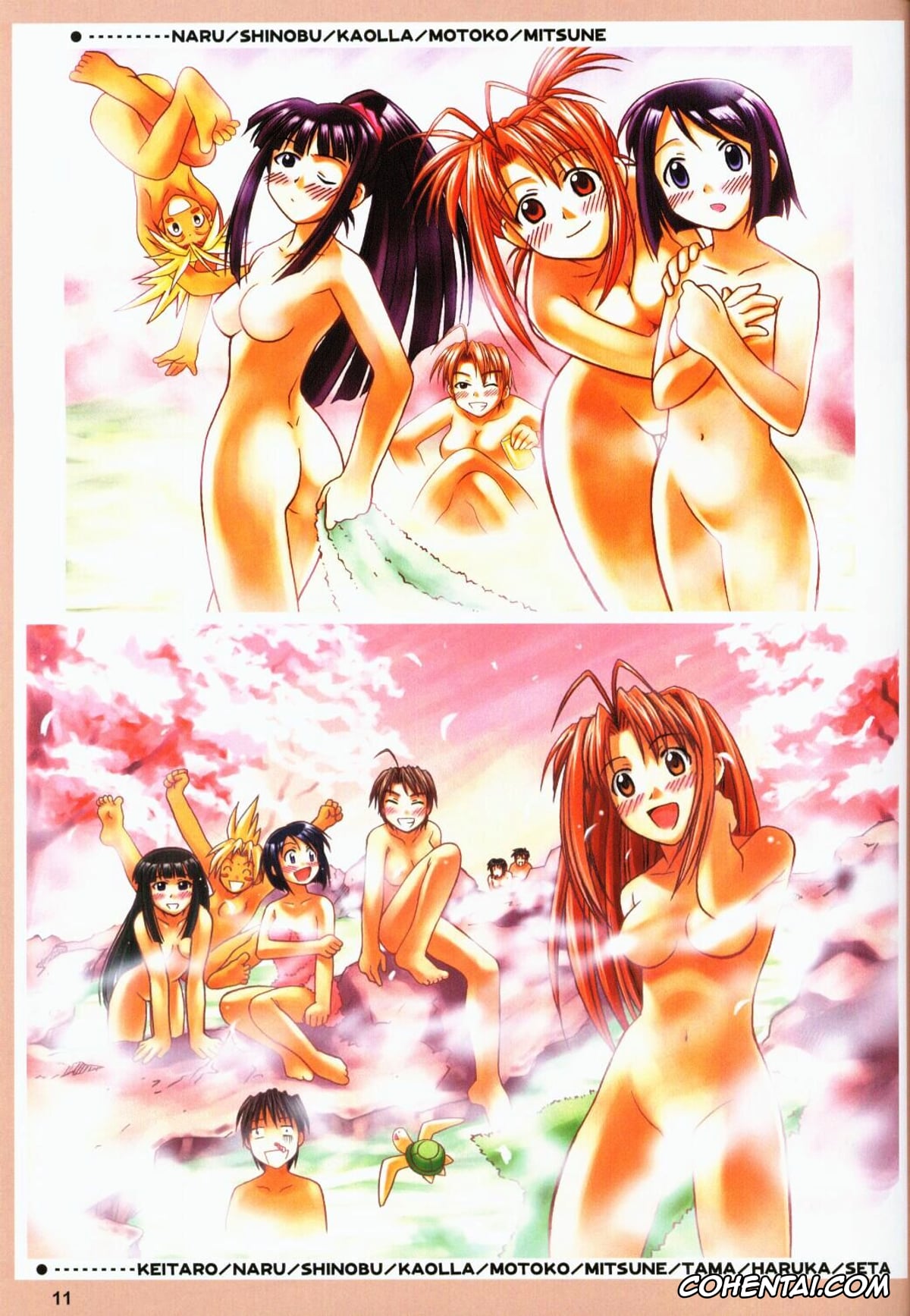 Love Hina xxx, Kanako Urashima xxx, Kaolla Su xxx, Motoko Aoyama xxx, Mutsumi Otohime xxx, Naru Narusegawa xxx, Shinobu Maehara xxx, COLOR WORKS Vol. 03 (Love Hina), pagina 10