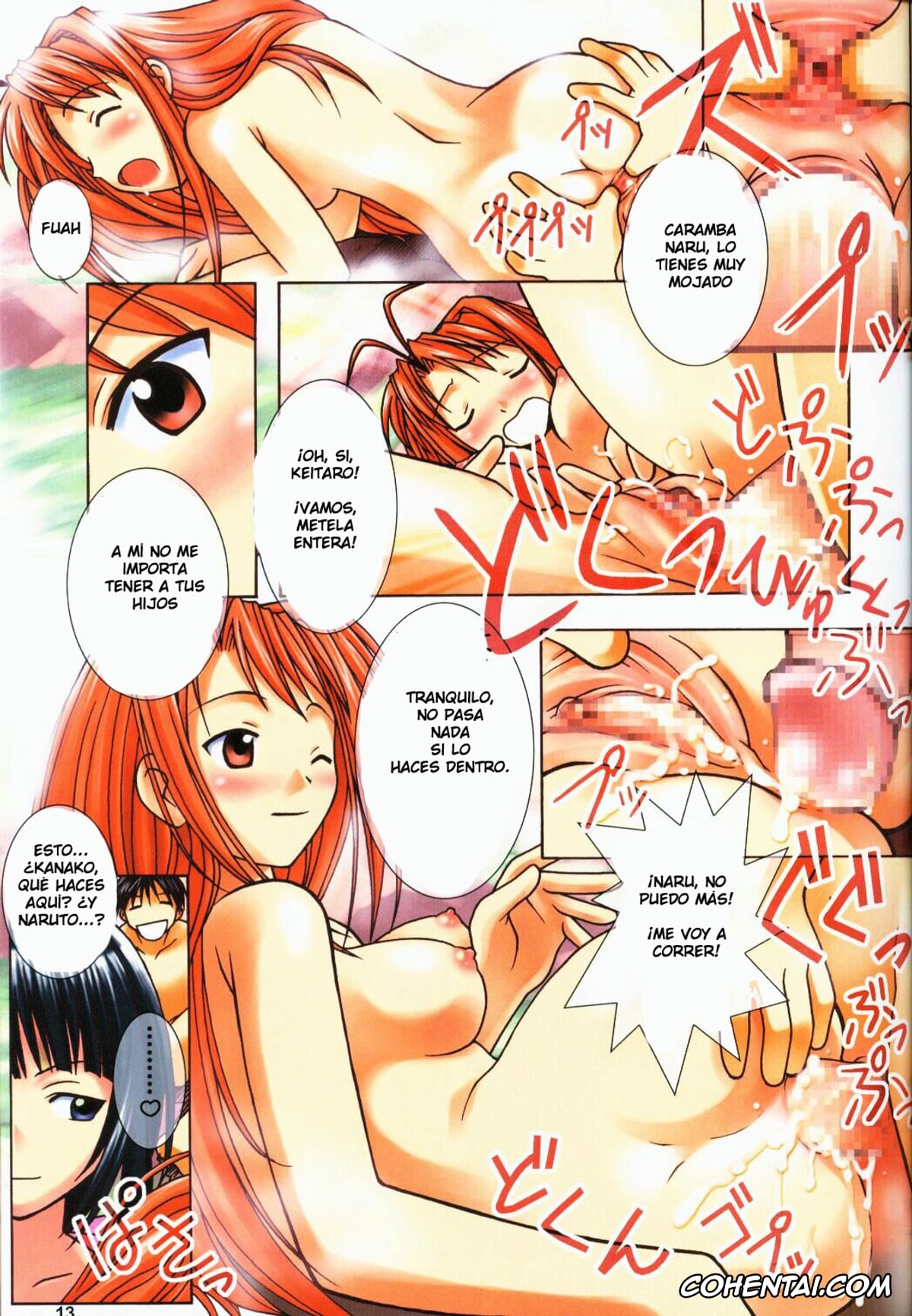 Love Hina hentai, Kanako Urashima hentai, Kaolla Su hentai, Motoko Aoyama hentai, Mutsumi Otohime hentai, Naru Narusegawa hentai, Shinobu Maehara hentai, COLOR WORKS Vol. 03 (Love Hina), pagina 12