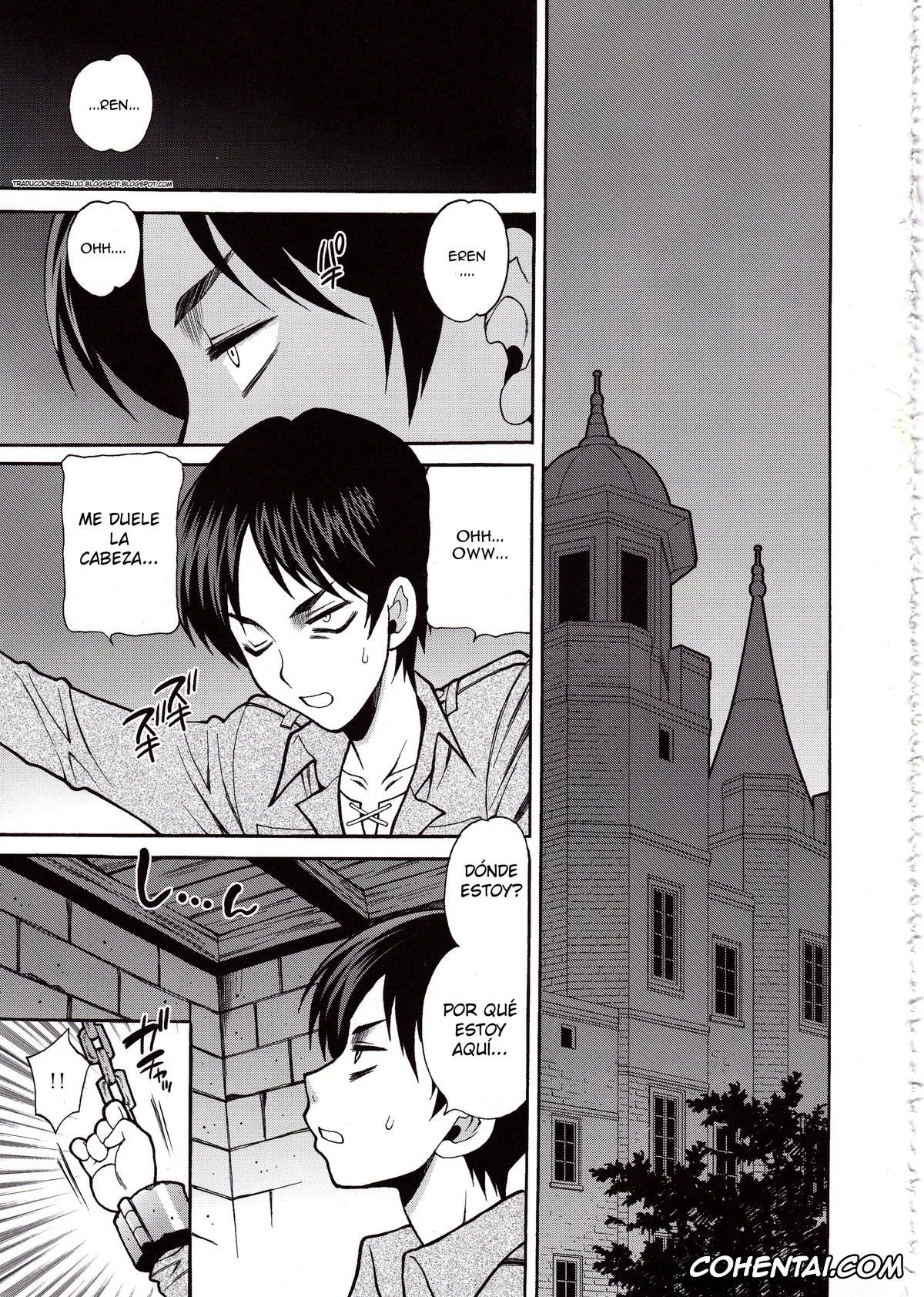 Shingeki No Kyojin | Attack On Titan xxx, Eren Jaeger xxx, Hange Zoe xxx, Shingeki no Kenkyuu (Shingeki no Megami) (Shingeki no Kyojin), pagina 1