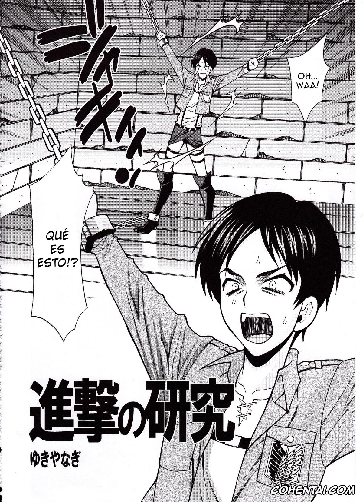 Shingeki No Kyojin | Attack On Titan porno, Eren Jaeger porno, Hange Zoe porno, Shingeki no Kenkyuu (Shingeki no Megami) (Shingeki no Kyojin), pagina 2