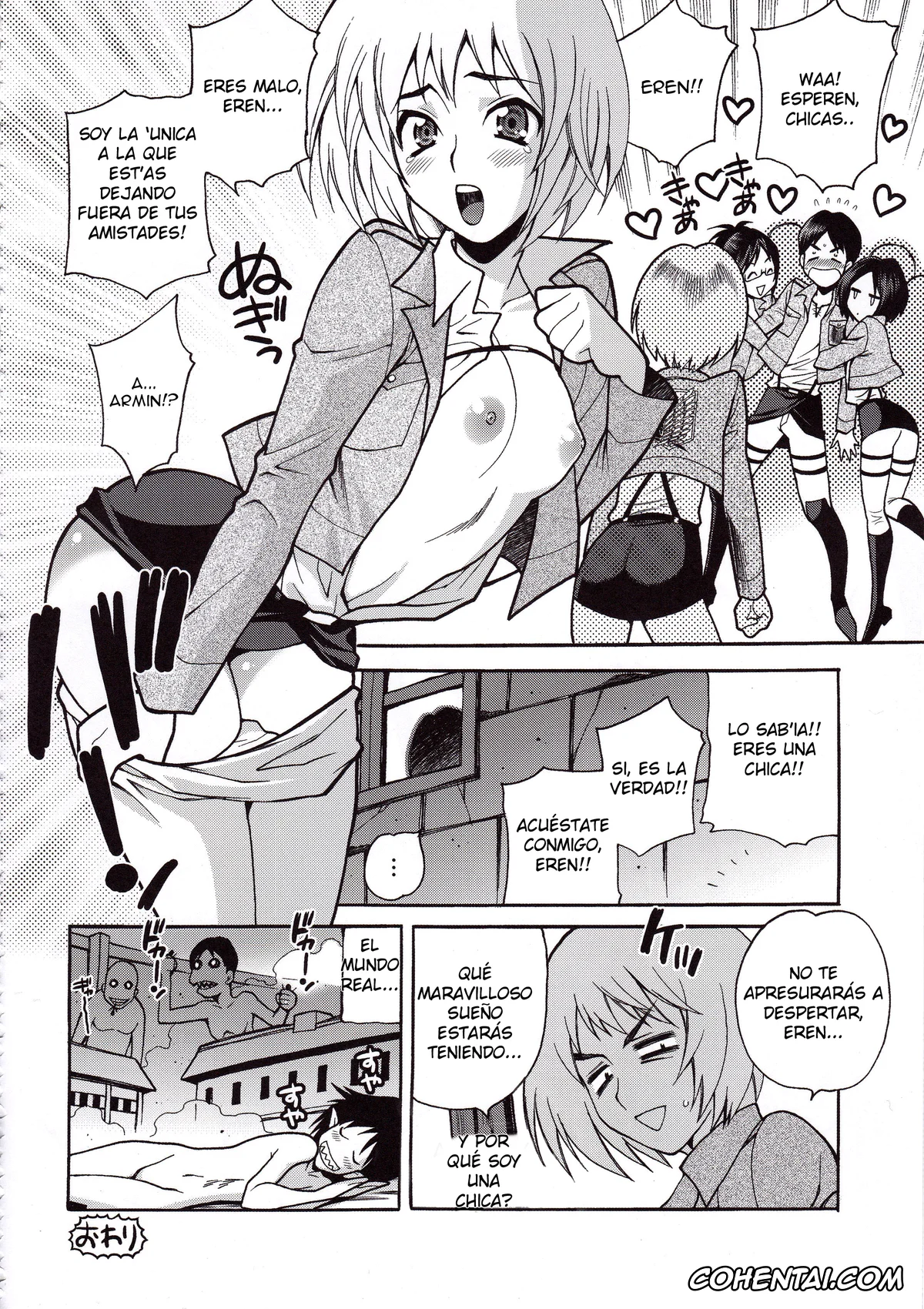 Shingeki No Kyojin | Attack On Titan xxx, Eren Jaeger xxx, Hange Zoe xxx, Shingeki no Kenkyuu (Shingeki no Megami) (Shingeki no Kyojin), pagina 16