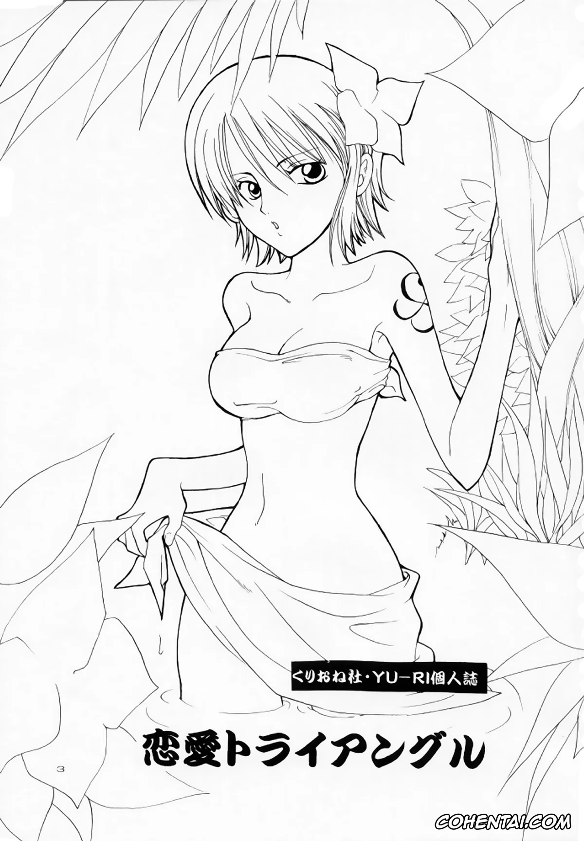 One Piece porno, Nami porno, Roronoa Zoro porno, Sanji Vinsmoke porno, Renai Triangle (One Piece), pagina 2
