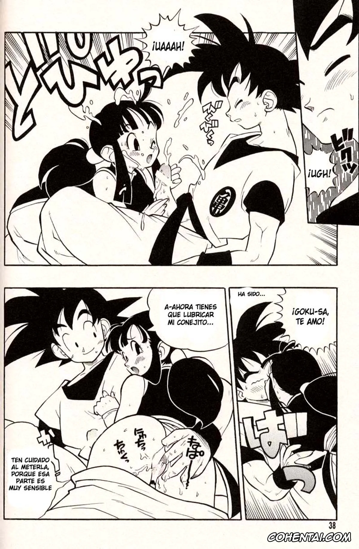 Dragon Ball xxx, Chi Chi xxx, Son Goku xxx, Chi Chi Story (Dragon Ball), pagina 4