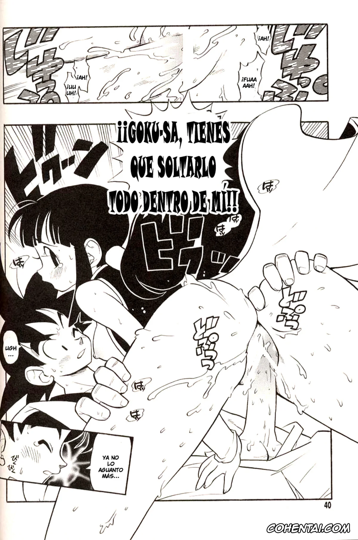 Dragon Ball hentai, Chi Chi hentai, Son Goku hentai, Chi Chi Story (Dragon Ball), pagina 6
