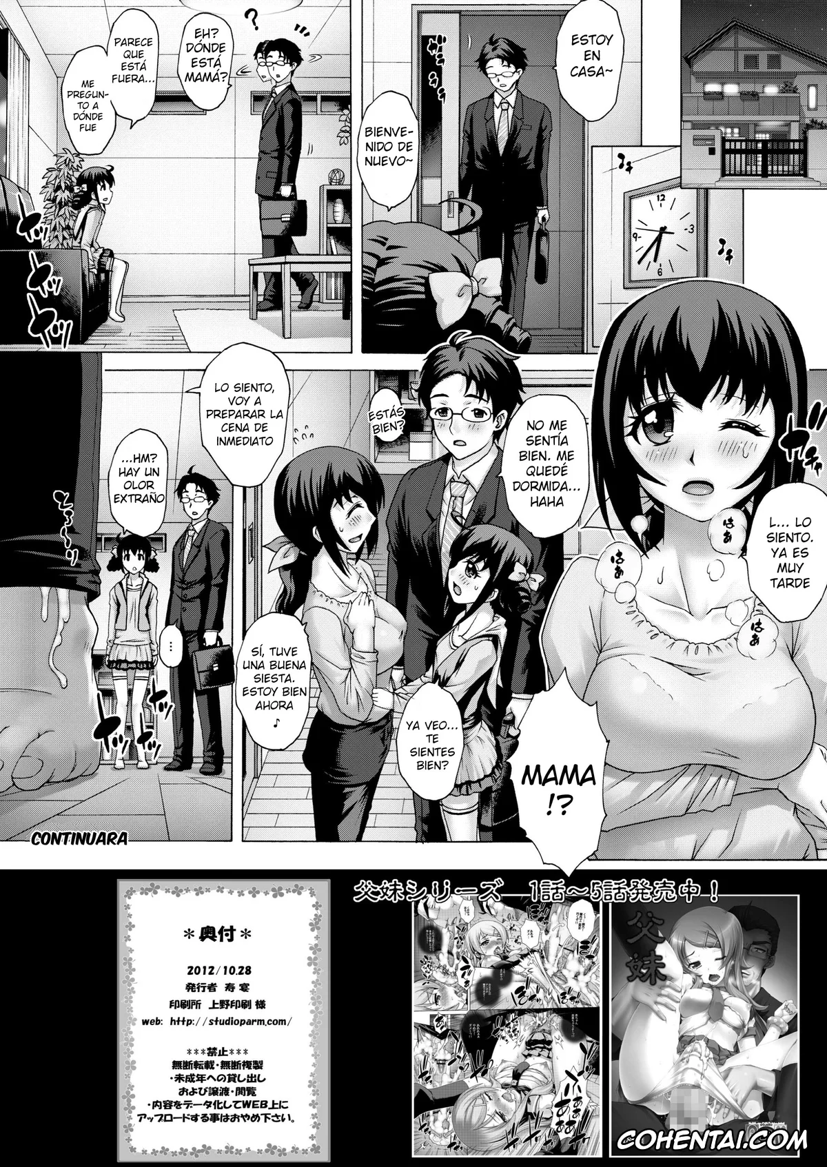 Smile Precure porno, Ikuyo Hoshizora porno, Anata… Gomennasai Netorare Mama Hen (Smile Precure!), pagina 17