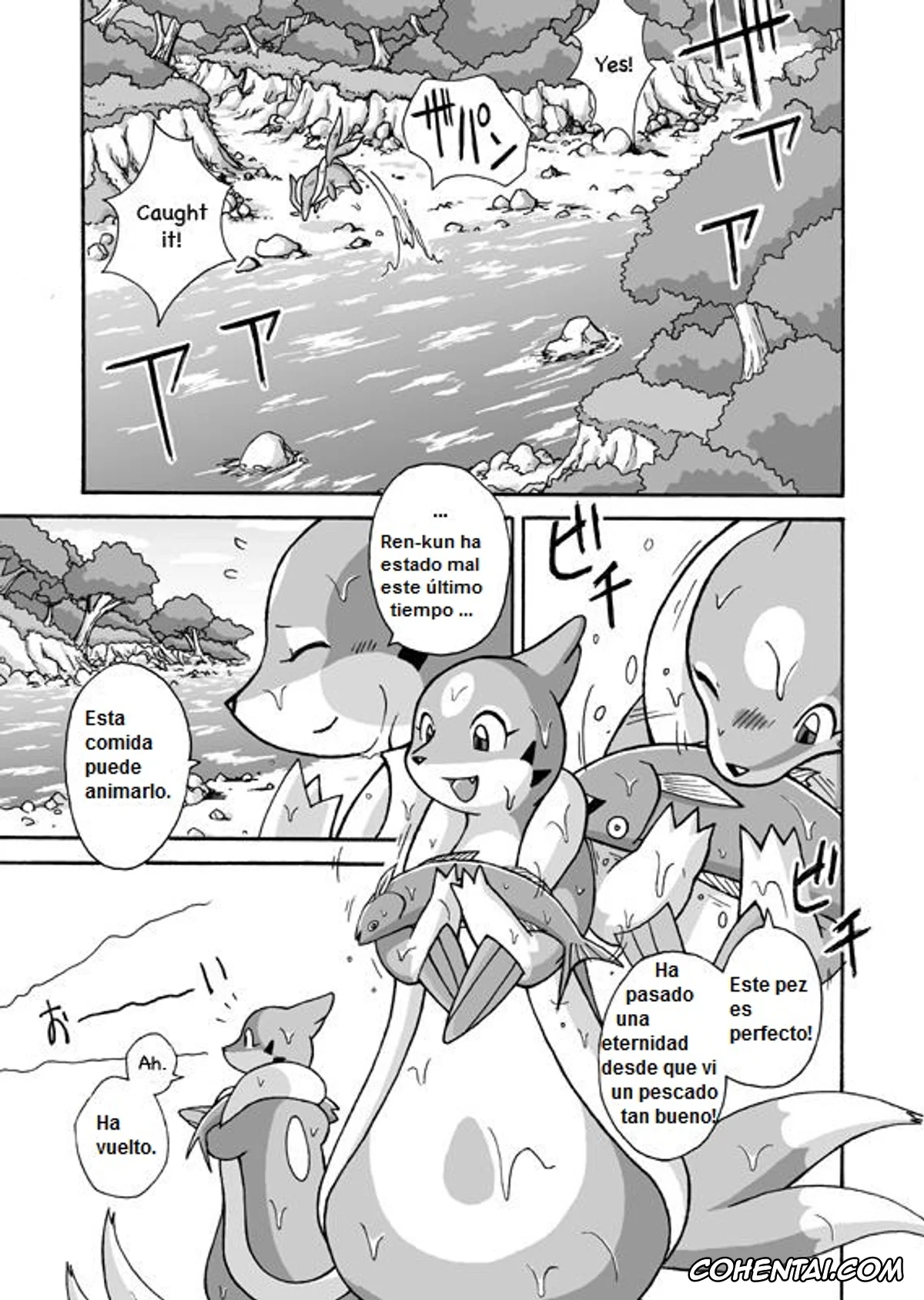 Pokemon | Pocket Monsters xxx, Floatzel xxx, Luxray xxx, Kekka Yokereba Subete Yoshi (Pokémon), pagina 1