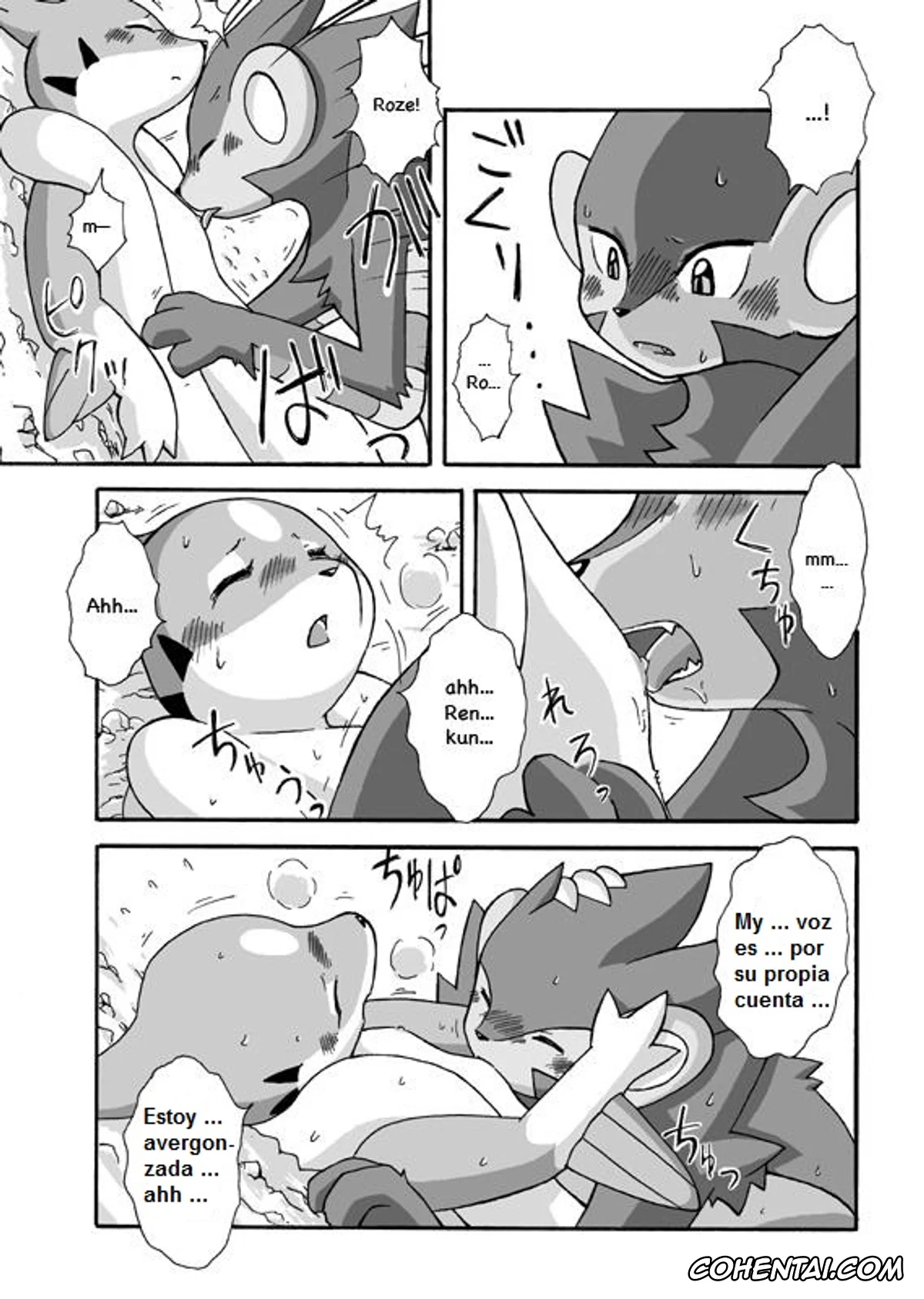 Pokemon | Pocket Monsters porno, Floatzel porno, Luxray porno, Kekka Yokereba Subete Yoshi (Pokémon), pagina 11