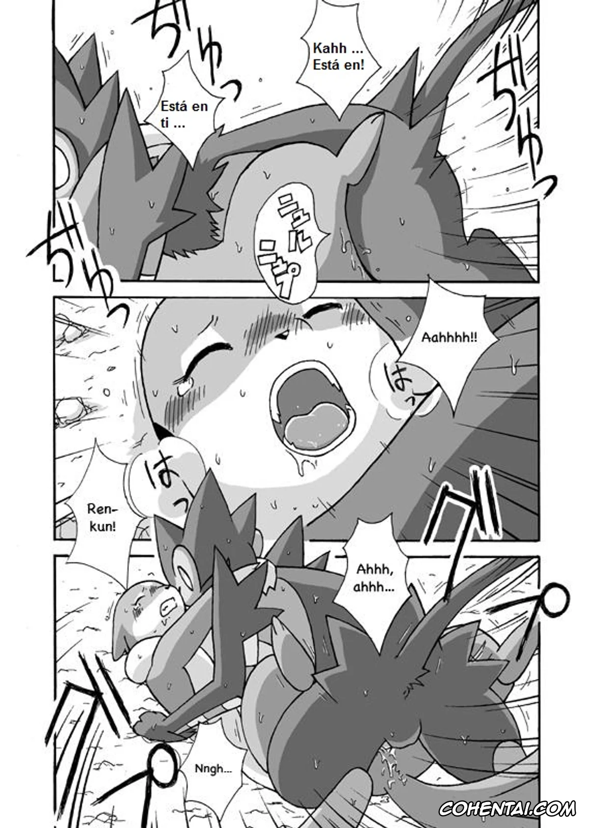 Pokemon | Pocket Monsters hentai, Floatzel hentai, Luxray hentai, Kekka Yokereba Subete Yoshi (Pokémon), pagina 15