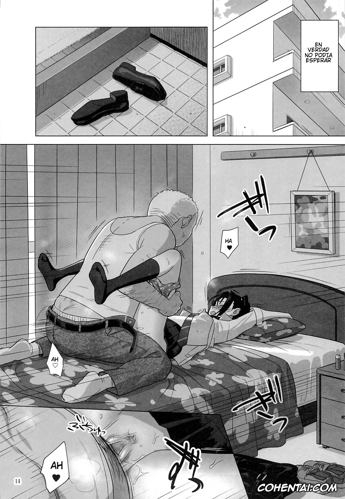 Original xxx, Kaki Hoshuu 3 | Tutoria de Verano 3, pagina 13