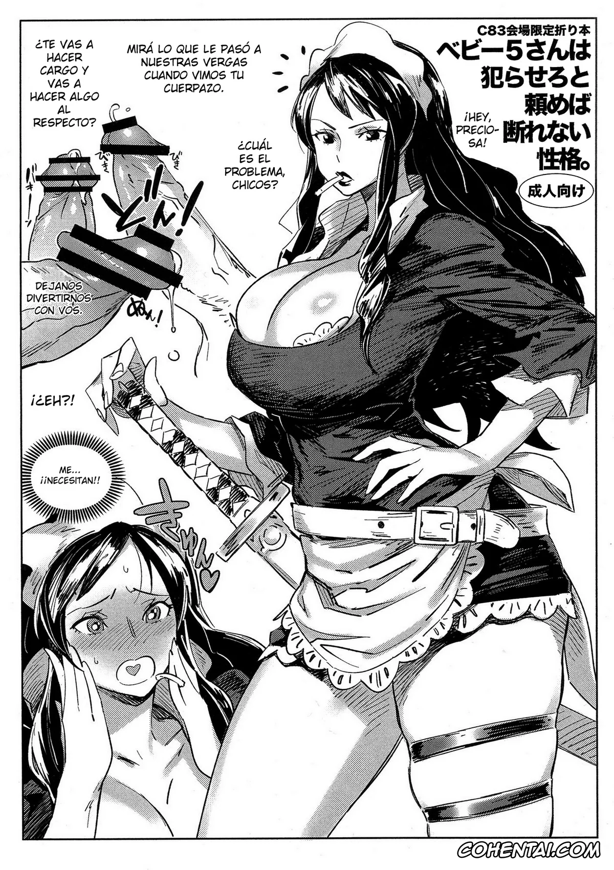 One Piece xxx, Baby 5 xxx, Kaijou Gentei Orihon Baby 5-san wa Yarasero to Tanomeba Kotowarenai Seikaku. (One Piece), pagina 1