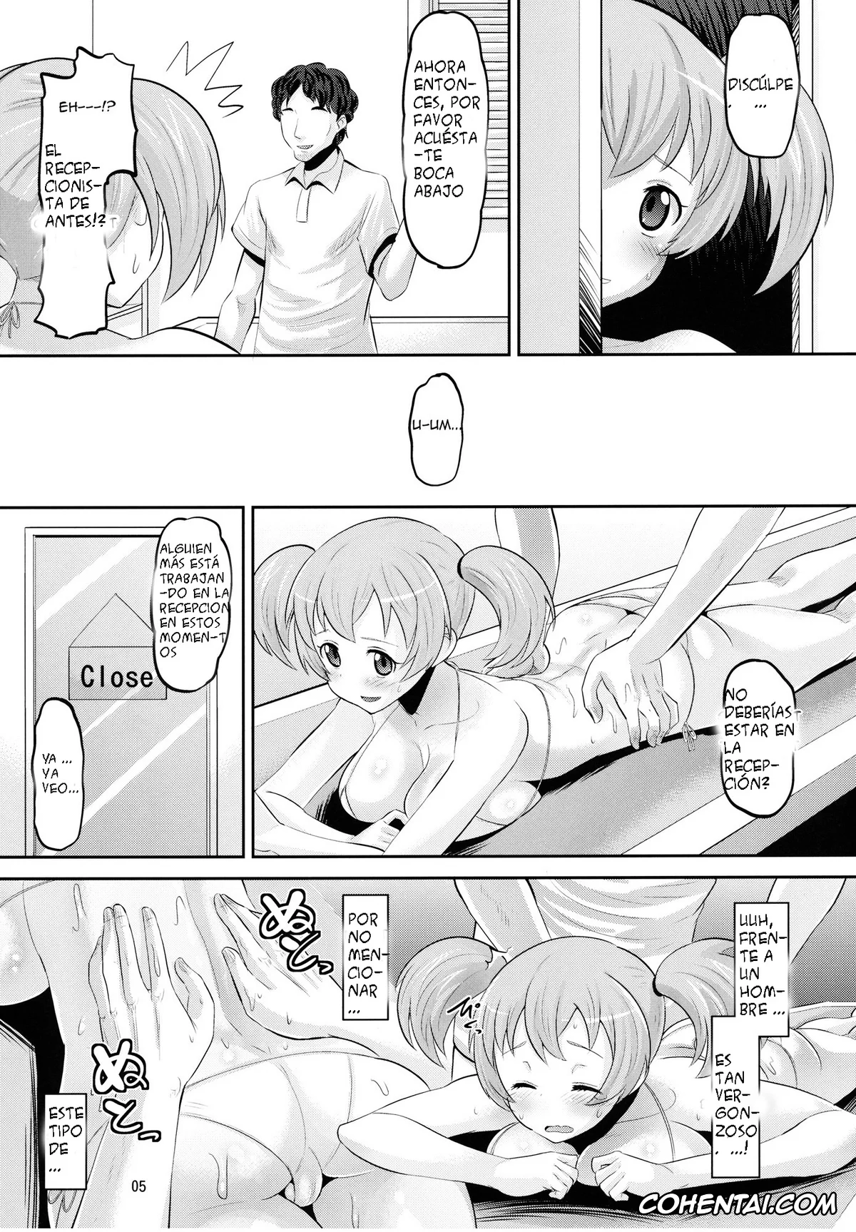 Hataraku Maou-sama! xxx, Chiho Sasaki xxx, Chii-chan Mesu-ka Keikaku (Hataraku Maou-sama!), pagina 4