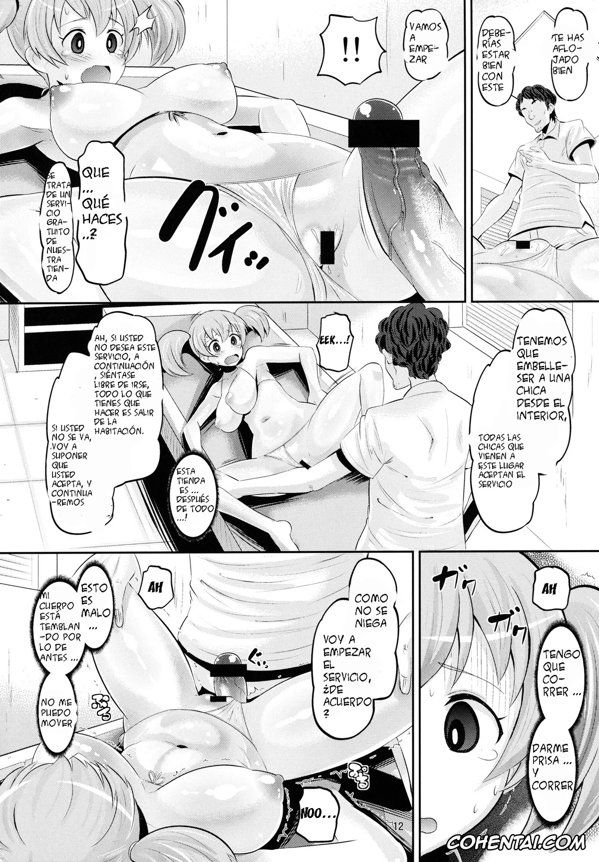 Hataraku Maou-sama! porno, Chiho Sasaki porno, Chii-chan Mesu-ka Keikaku (Hataraku Maou-sama!), pagina 11