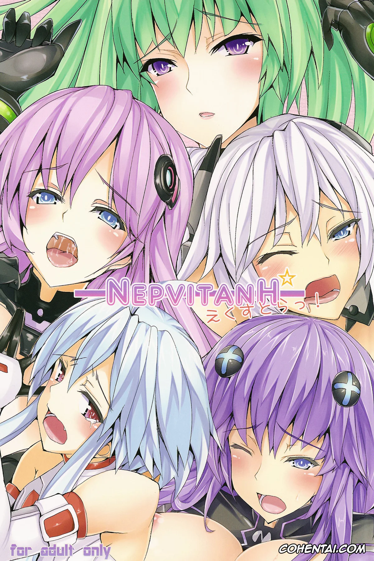 Hyperdimension Neptunia | Choujigen Game Neptune xxx, Black Heart xxx, Blanc xxx, Green Heart xxx, Iris Heart xxx, Nepgear xxx, Neptune xxx, Noire xxx, Peashy xxx, Purple Heart xxx, Vert xxx, White Heart xxx, Yellow Heart xxx, NepVitanH Extra! (Hyperdimension Neptunia), pagina 1