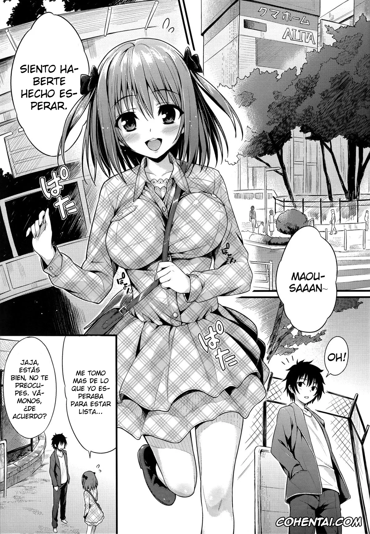 Hataraku Maou-sama! xxx, Chiho Sasaki xxx, Sadao Maou xxx, BABY DOLL (Hataraku Maou-sama!), pagina 4