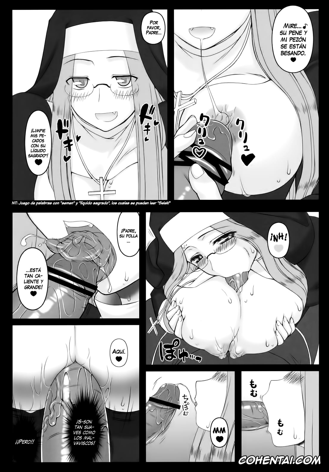 Fate/stay night xxx, Rider xxx, Shirou Emiya xxx, Yaraena. 12 Rider-san no Ha.chi.mi.tsu Zangeshitsu (Fate/stay night), pagina 7