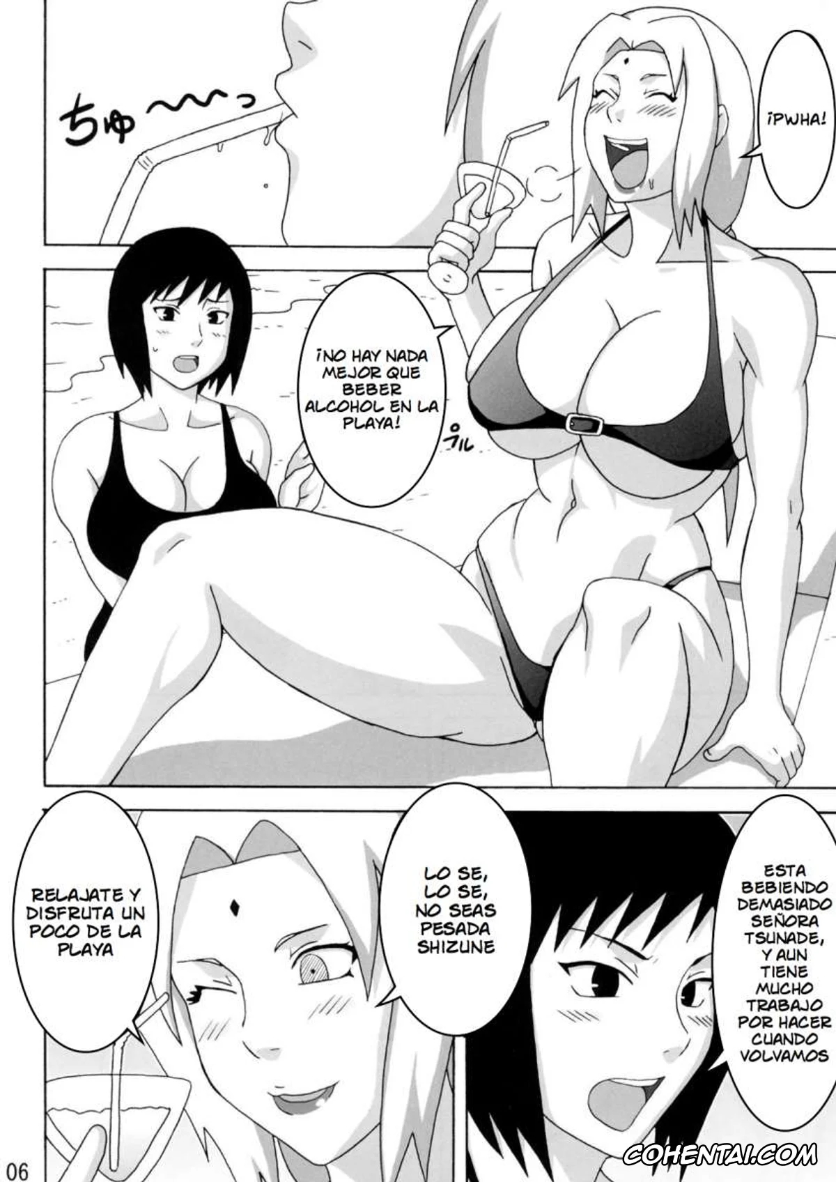 NARUTO xxx, Hinata Hyuga xxx, Naruto Uzumaki xxx, Sakura Haruno xxx, Shizune xxx, Temari xxx, Tsunade xxx, Tsunade no Insuiyoku (Naruto), pagina 7