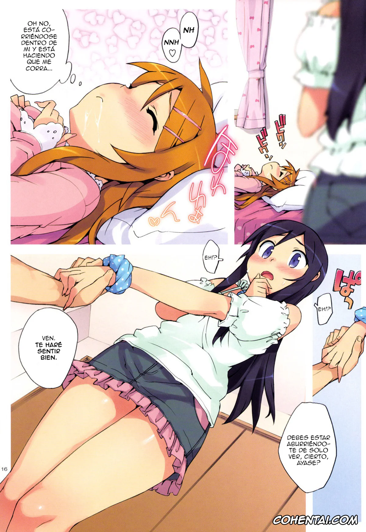 Ore No Imouto Ga Konna Ni Kawaii Wake Ga Nai | My Little Sister Cant Be This Cute hentai, Ayase Aragaki hentai, Kirino Kousaka hentai, Kyousuke Kousaka hentai, Ore no Imouto to, Imouto no Tomodachi ni Nama de Nakadashi Suru (Ore no Imouto ga Konna ni Kawaii Wake ga Nai), pagina 15
